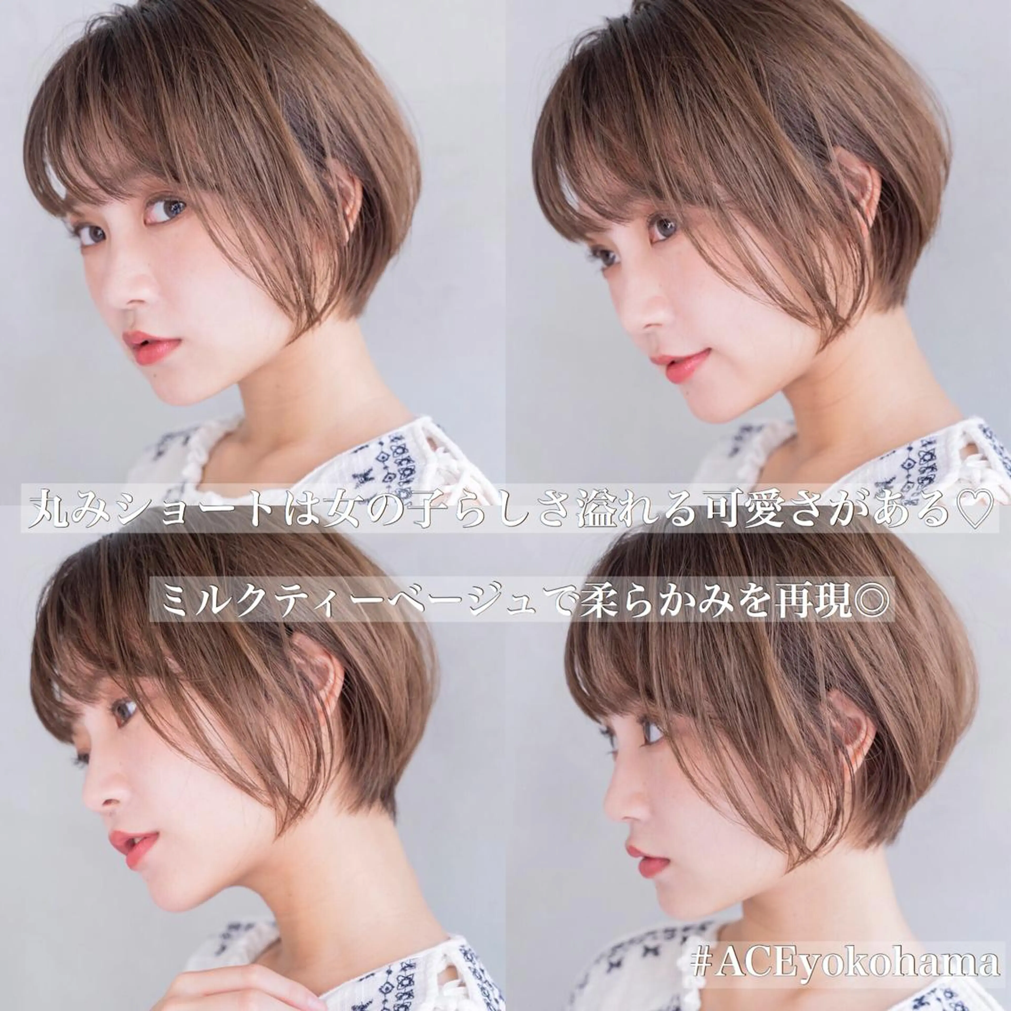 ショート カラー ヘアアレンジ カット 髪質改善/艶髪 🫧高橋湧也のヘアスタイル
