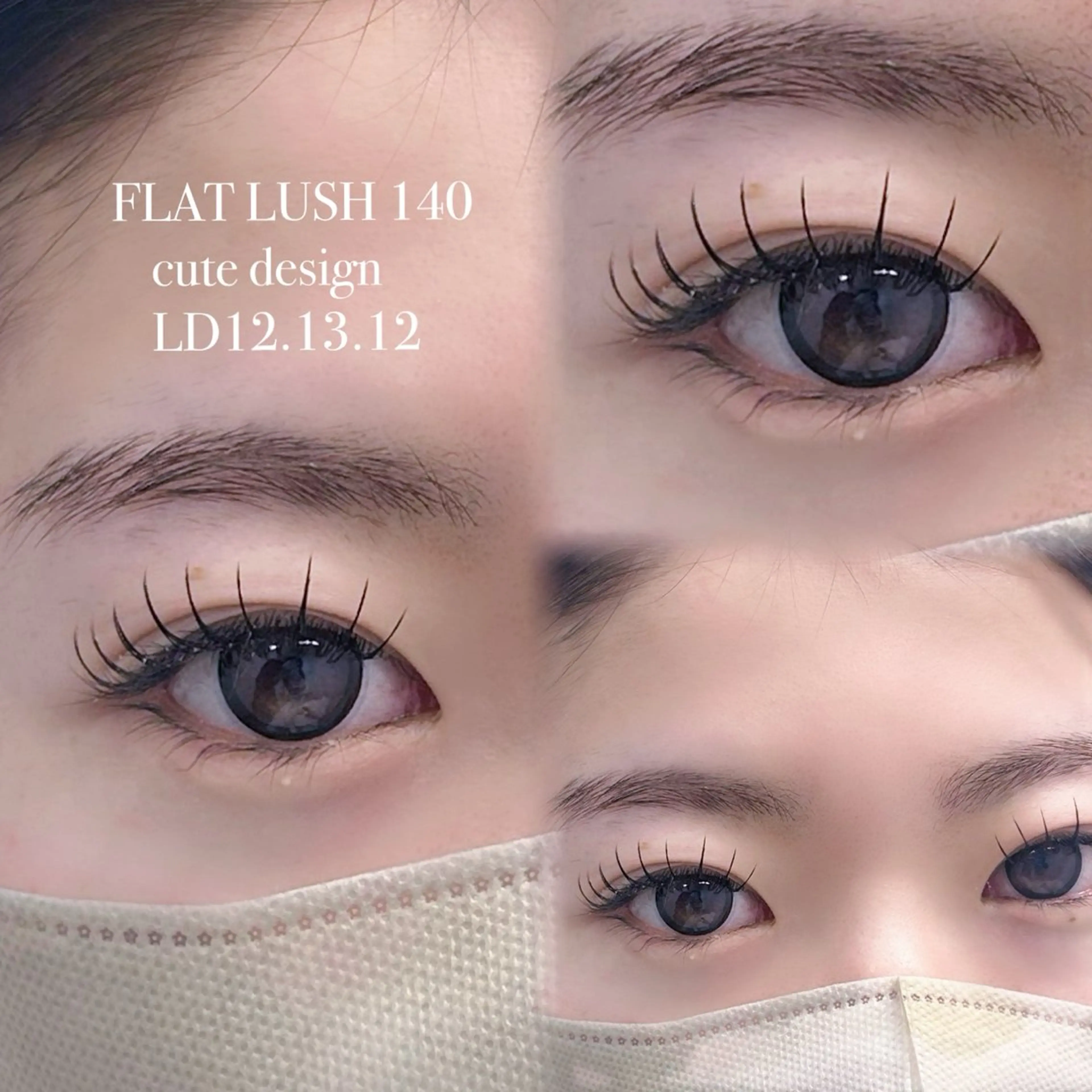 マツエク・マツパ Lカール マツエク Le’a first 西中島南方店所属・レアファースト 西中島南方🖤TOAのマツエク・マツパデザイン