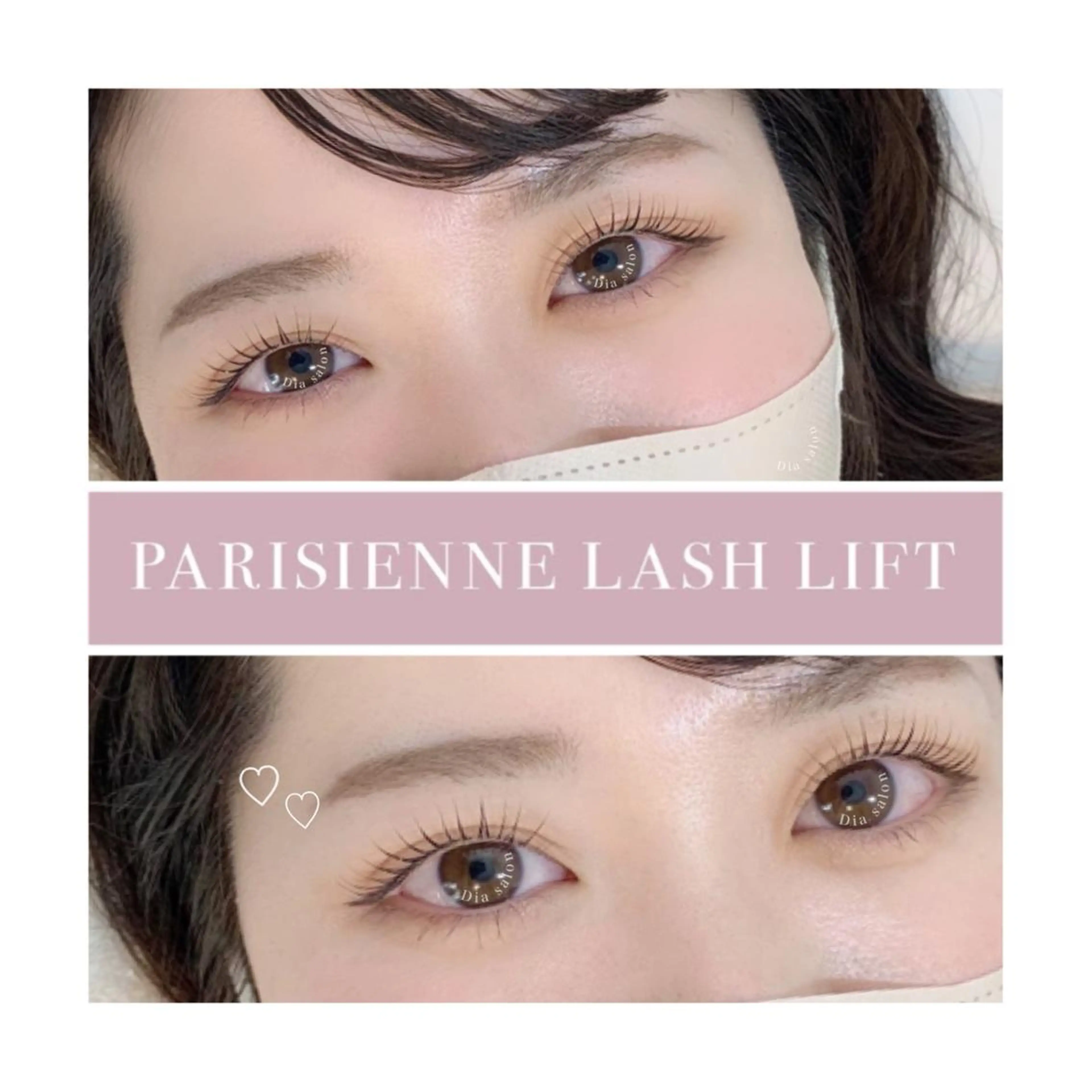 マツエク・マツパ パリジェンヌラッシュリフト DIA SALON所属・Dia salon 石川のマツエク・マツパデザイン