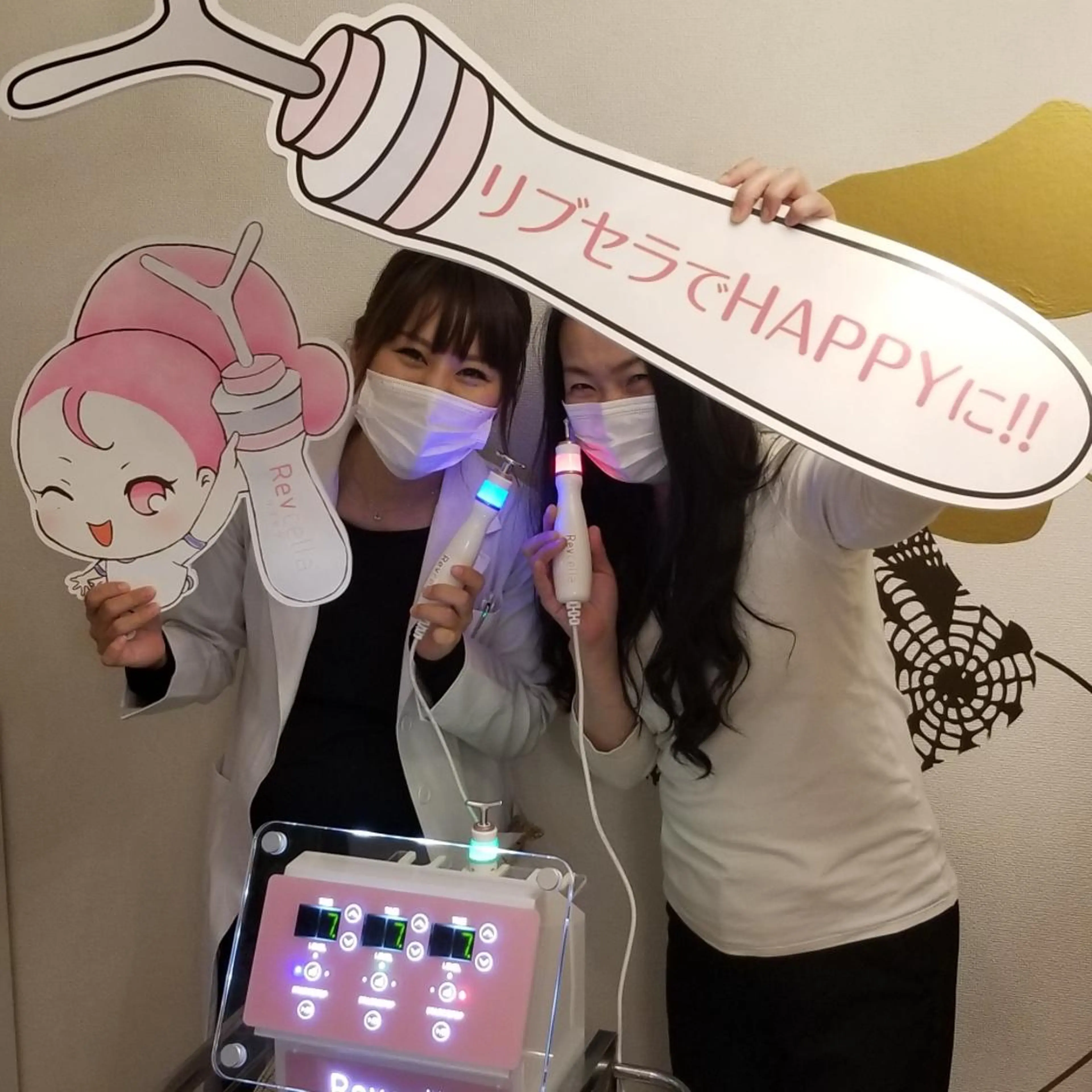 限定５名様限り!1ｸｰﾙ(6回)　3ヶ月集中ケア★モニター募集♪　お肌診断付き❗綺麗になっていくのが、しっかり分かる‼️の写真