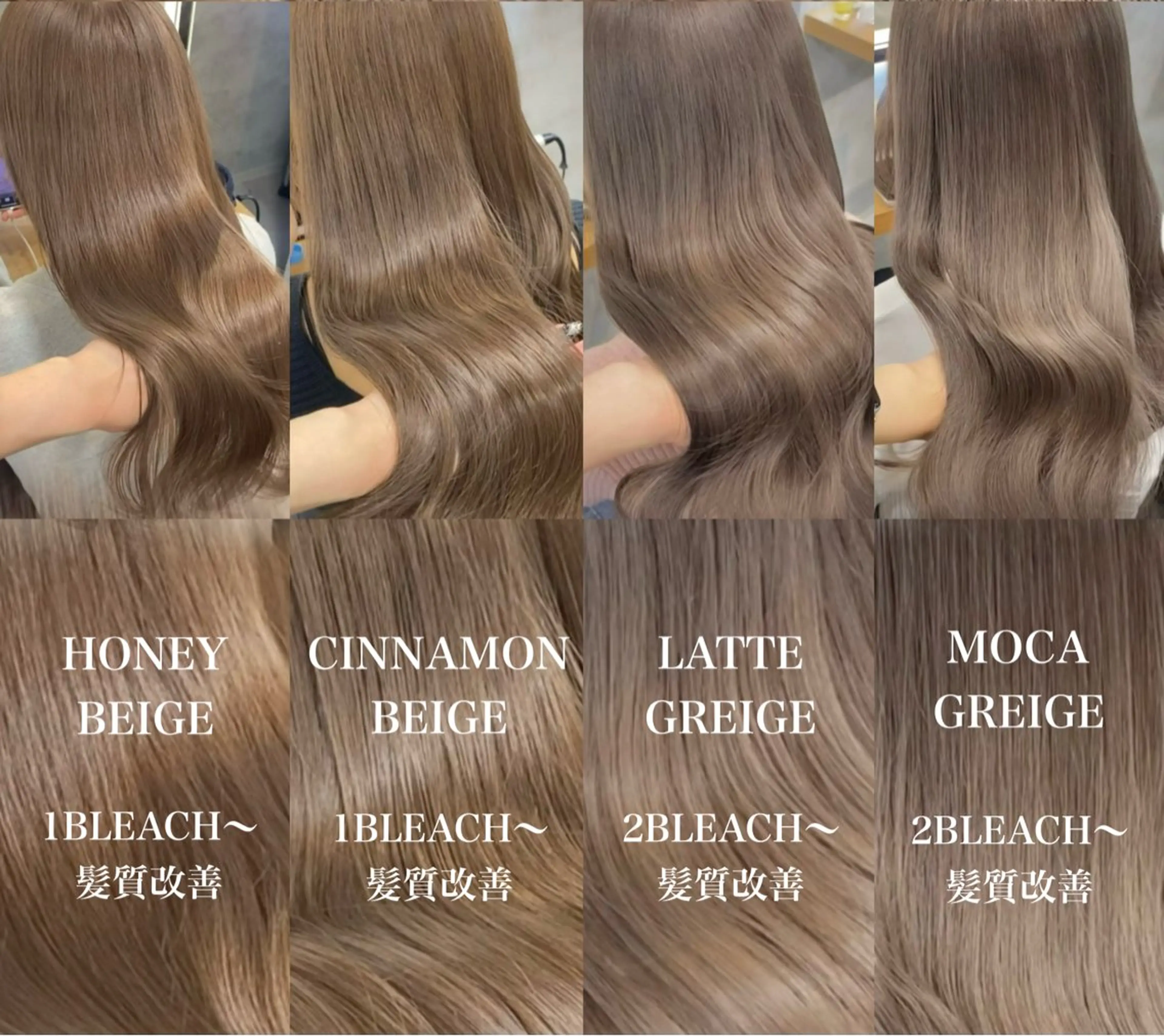 ロング カラー ヘアカラー トリートメント ナチュラル艶カラー/ YUNAのヘアスタイル