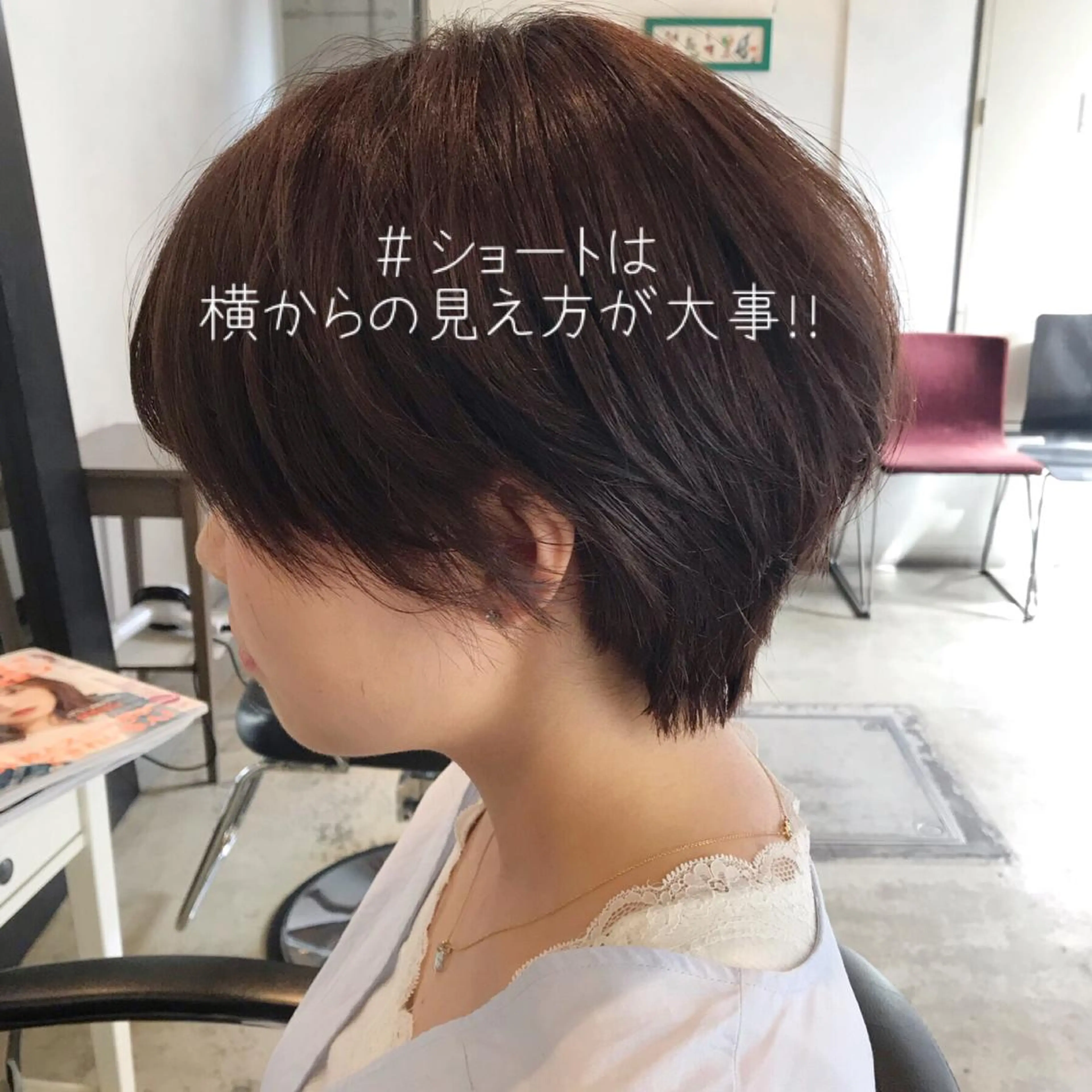 ショート カラー 美髪❣️縮毛矯正/ 髪質改善✨/山本のヘアスタイル