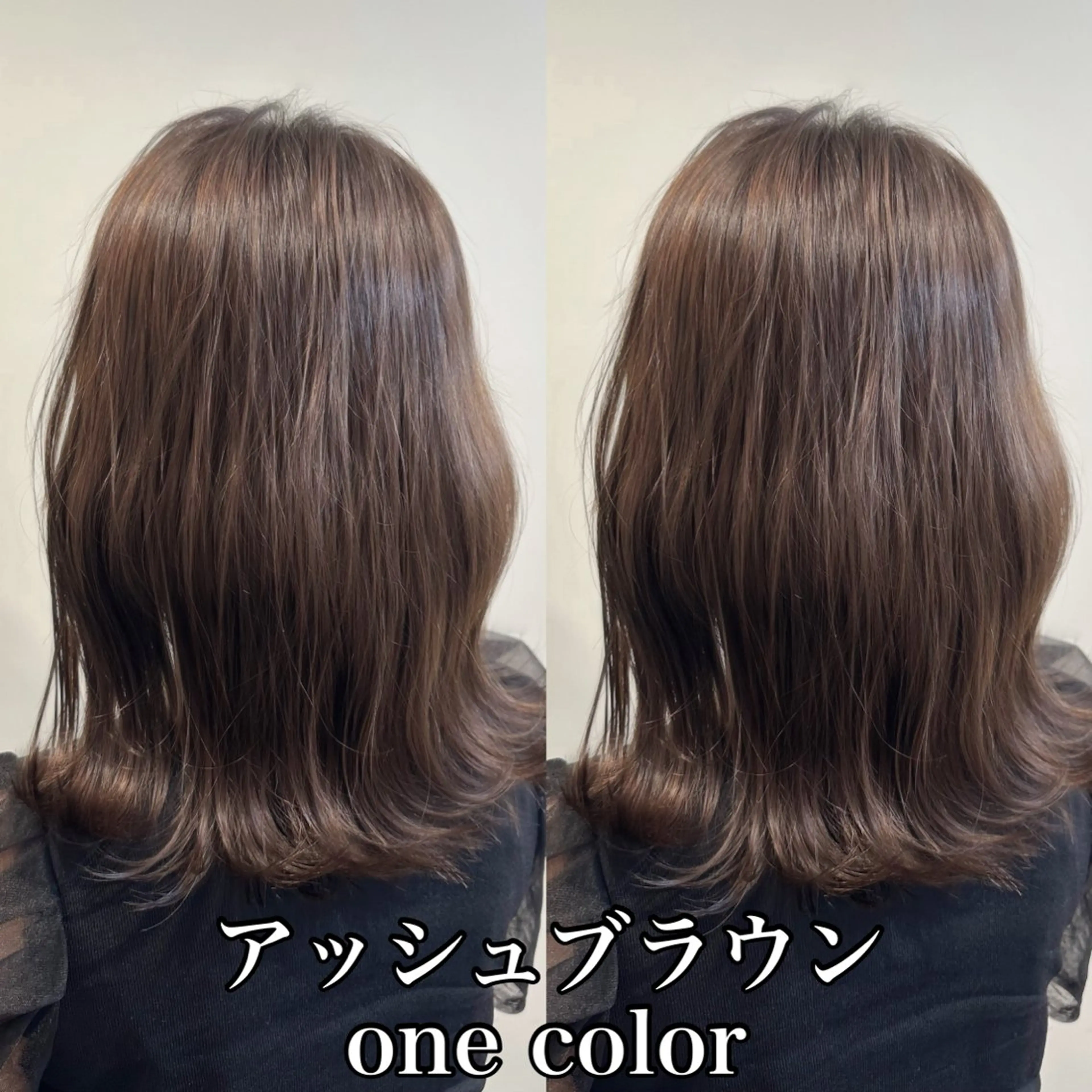 ミディアム カラー アッシュ アッシュブラウン ブラウンカラー 四日市/縮毛矯正/ ダメージレスカラーのヘアスタイル