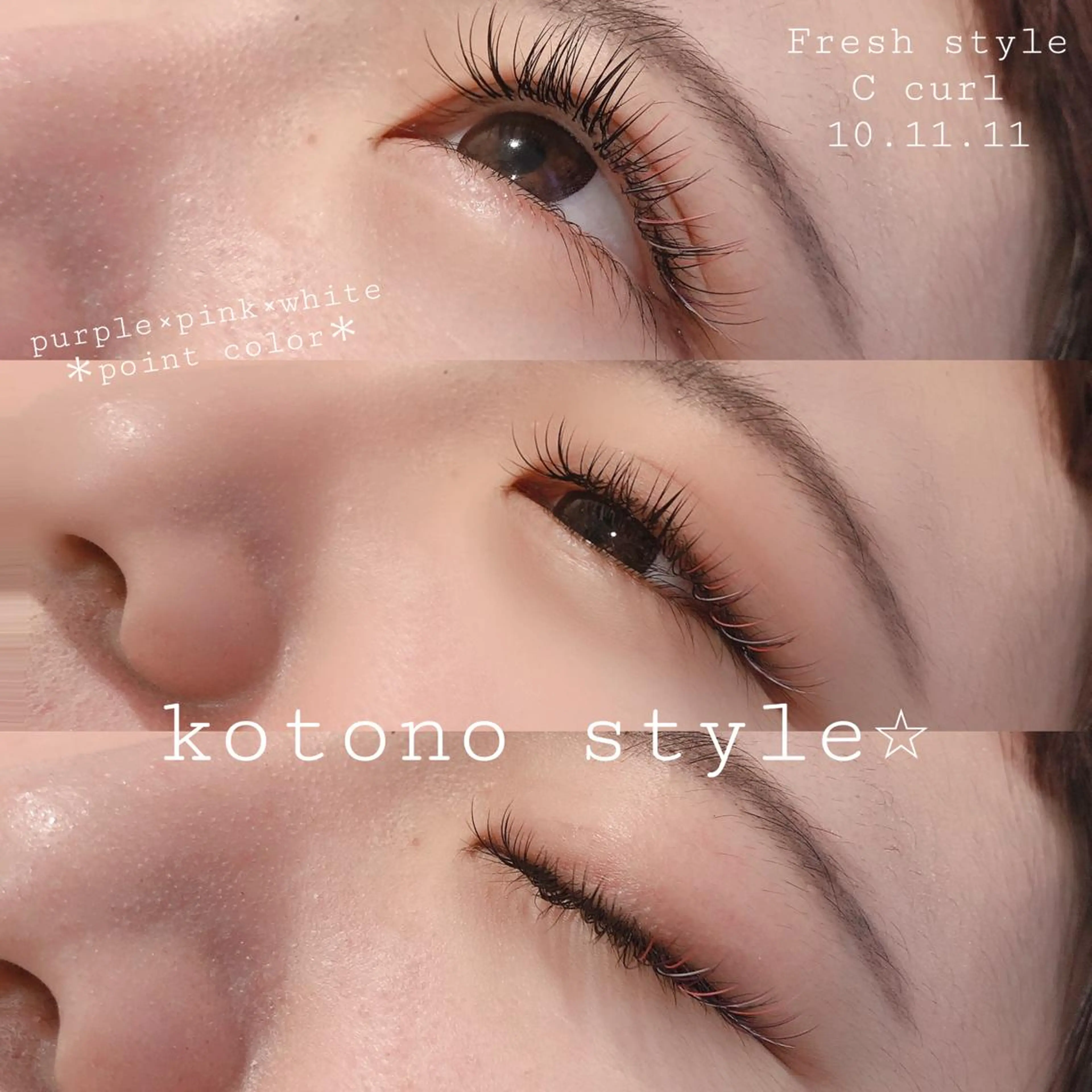 マツエク・マツパ Neo店長🌿 KOTONO🌿のマツエク・マツパデザイン