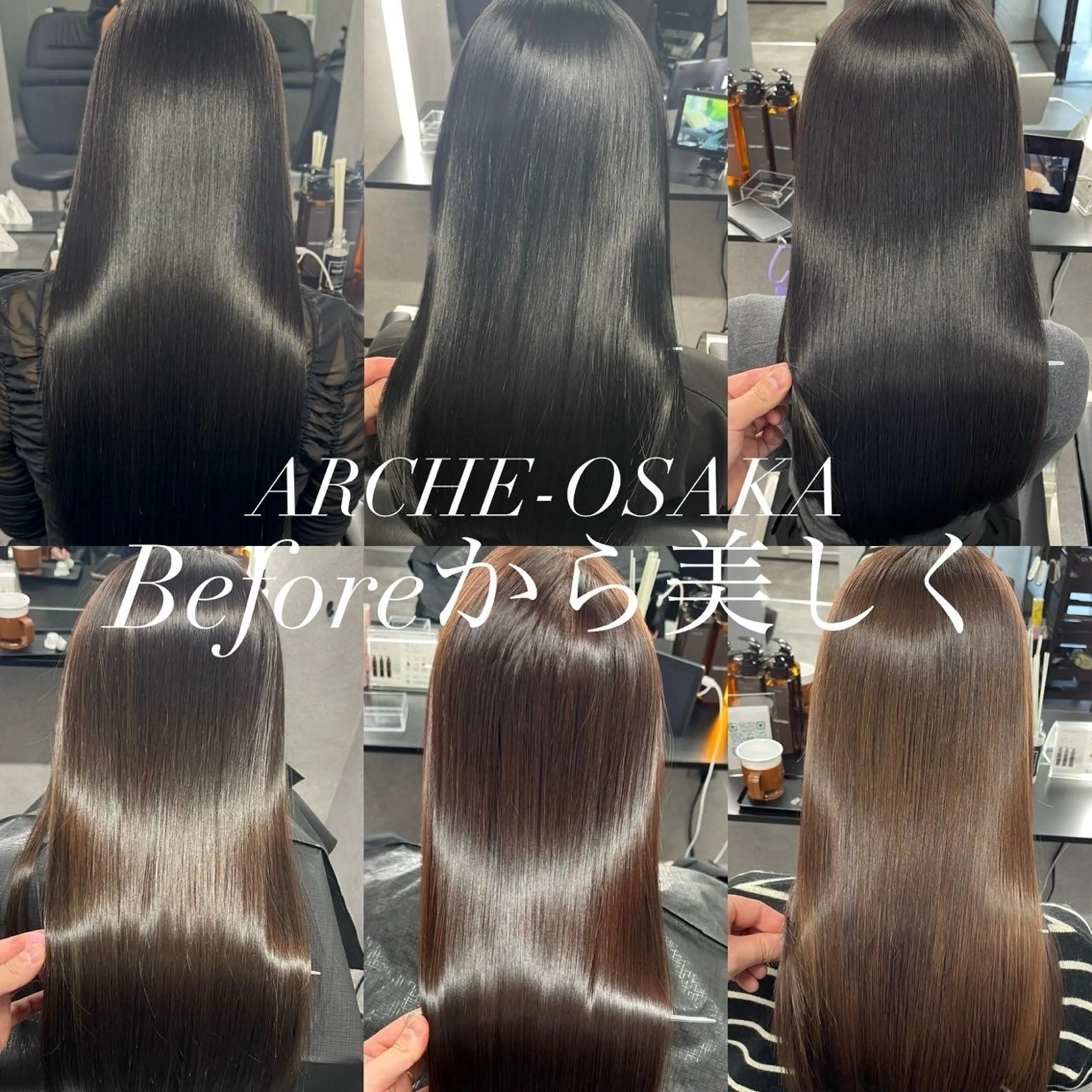 ロング 心斎橋美容室ミムラ ARCHEOSAKAのヘアスタイル