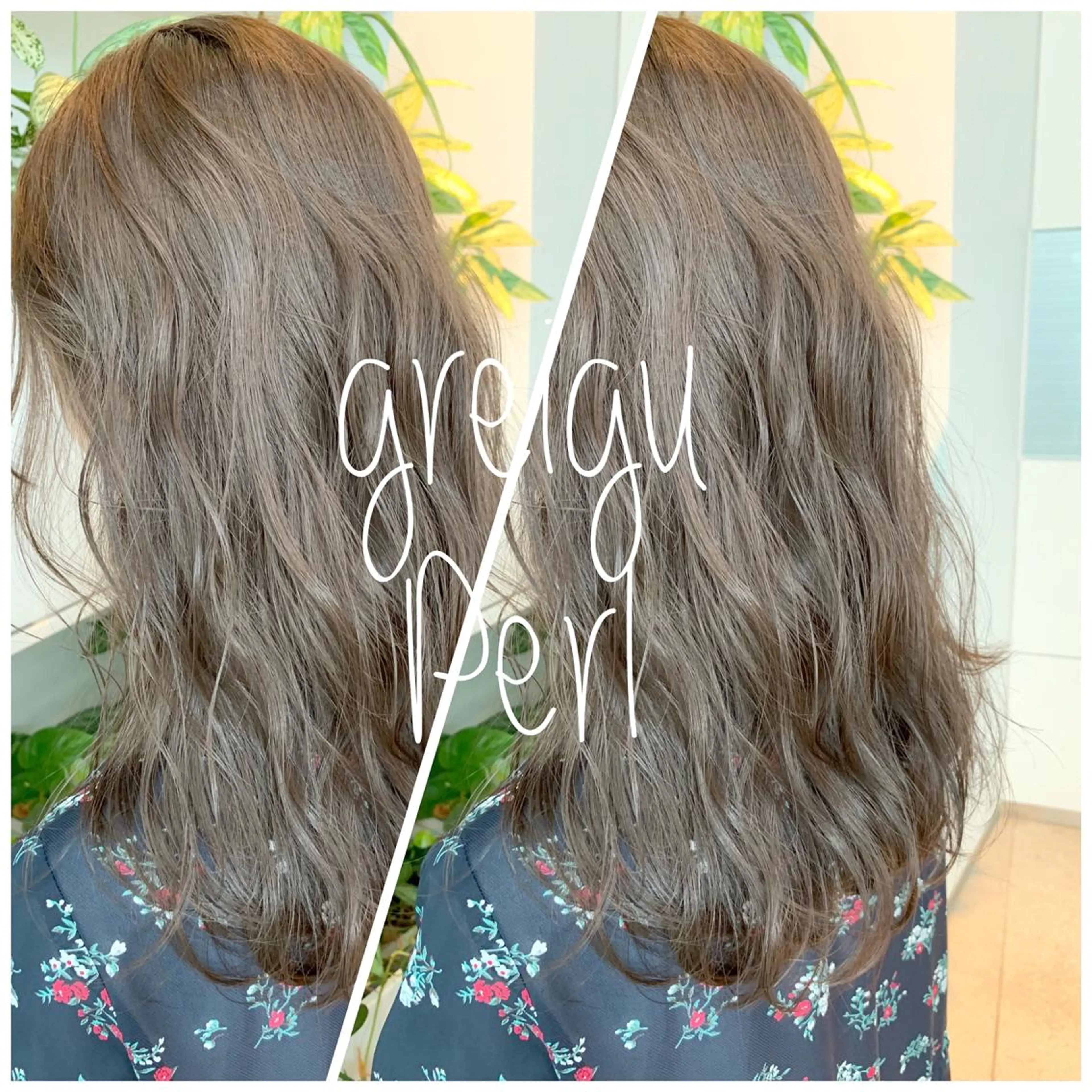 ミディアム ヘアカラー トリートメント 東北No.1完全個室 💐梶谷社長のヘアスタイル