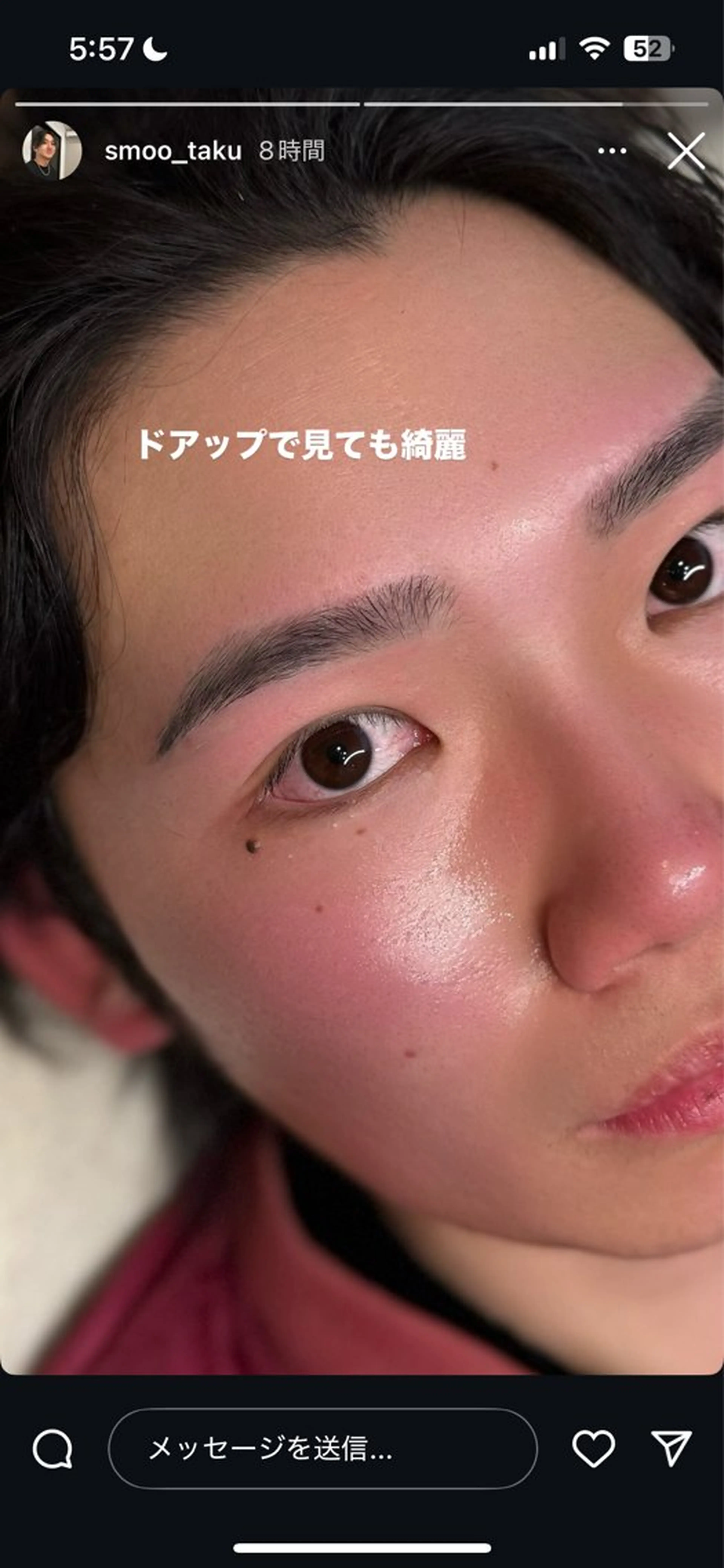 ワックス脱毛 眉カット その他(アイブロウ) Smoo アユミの眉毛・アイブロウイメージ