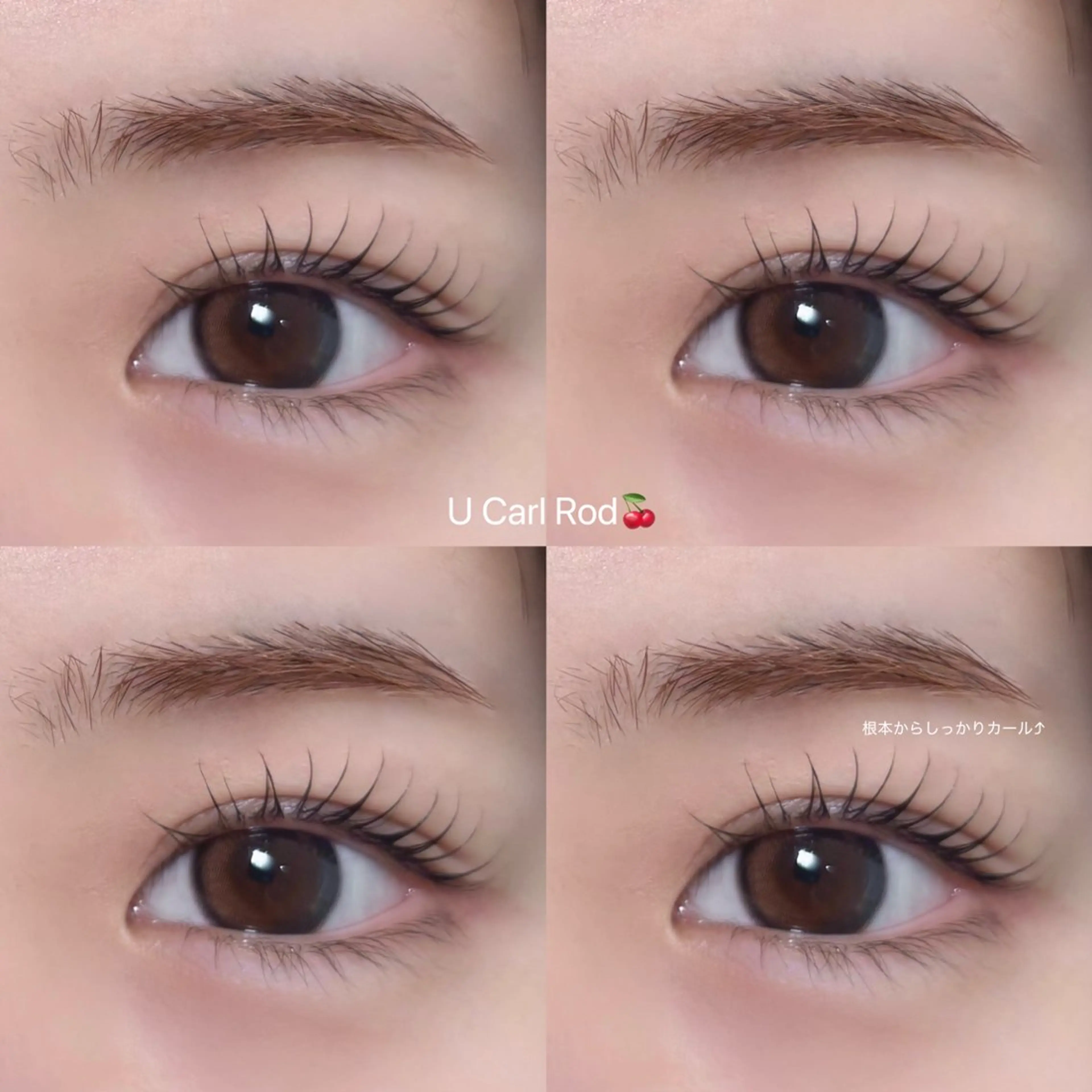 マツエク・マツパ eye＋nano所属・韓国風束感まつ毛🩵 Nozomiの眉毛・アイブロウイメージ