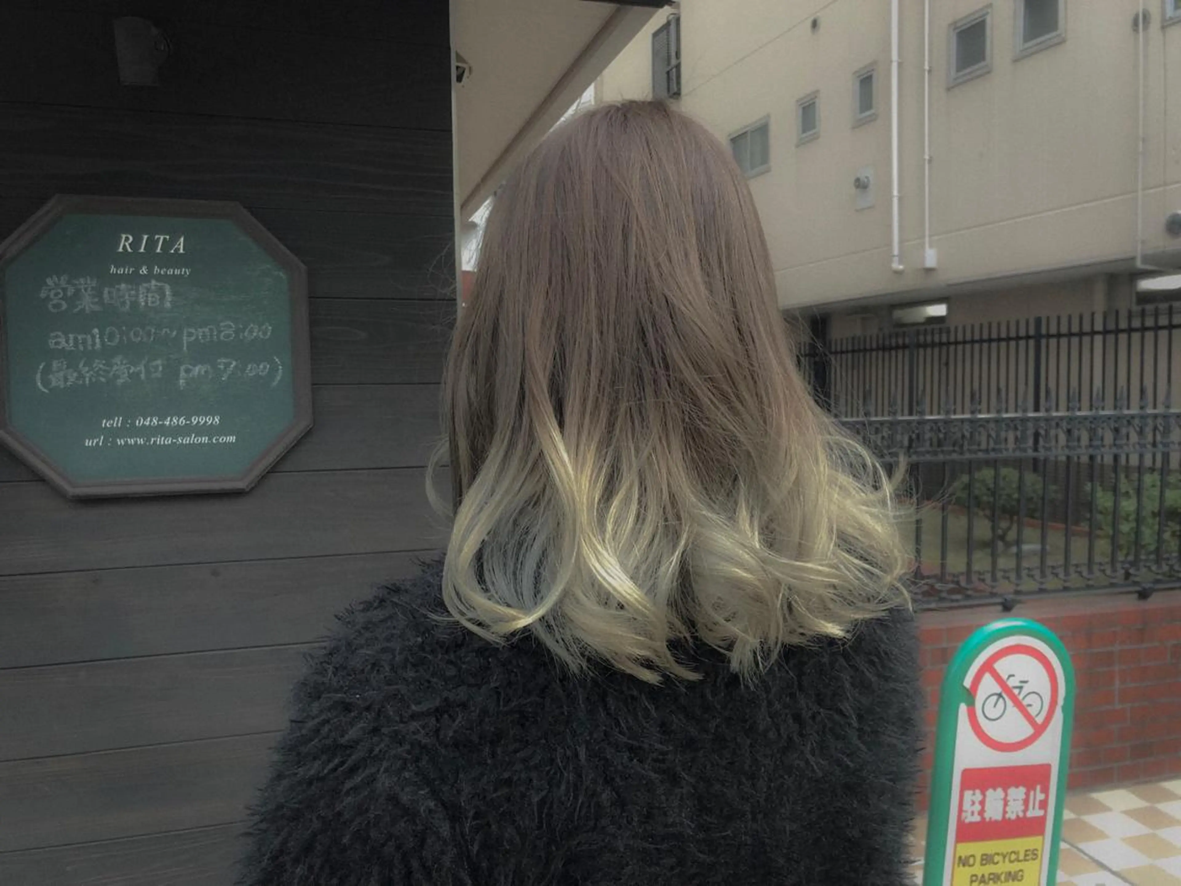 ロング カラー ブリーチ グレージュ ミルクティーグレージュ ヘアカラー 小森谷 亮太のヘアスタイル