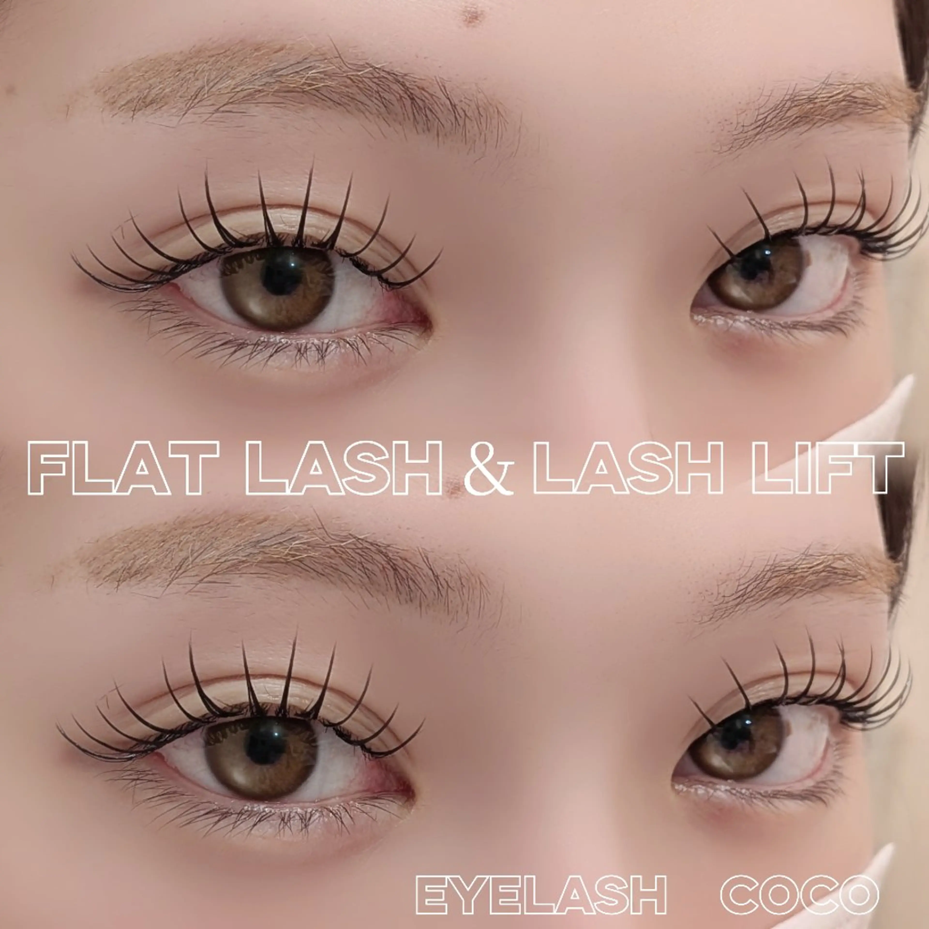 エクパーマ80〜100本の写真