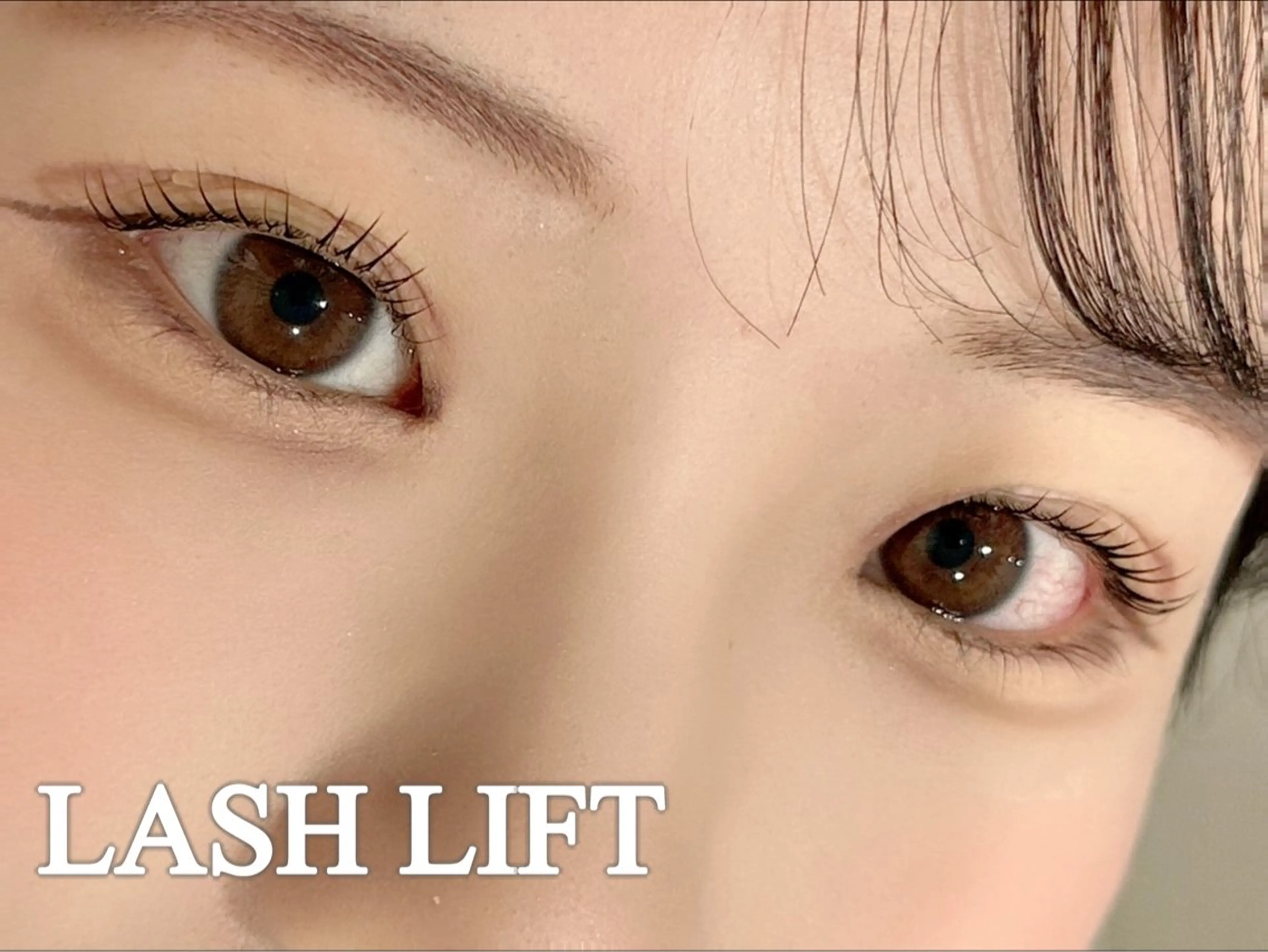マツエク・マツパ eyelash Fiara by CYAN【フィアラバイシアン】所属・奥本 凜のマツエク・マツパデザイン