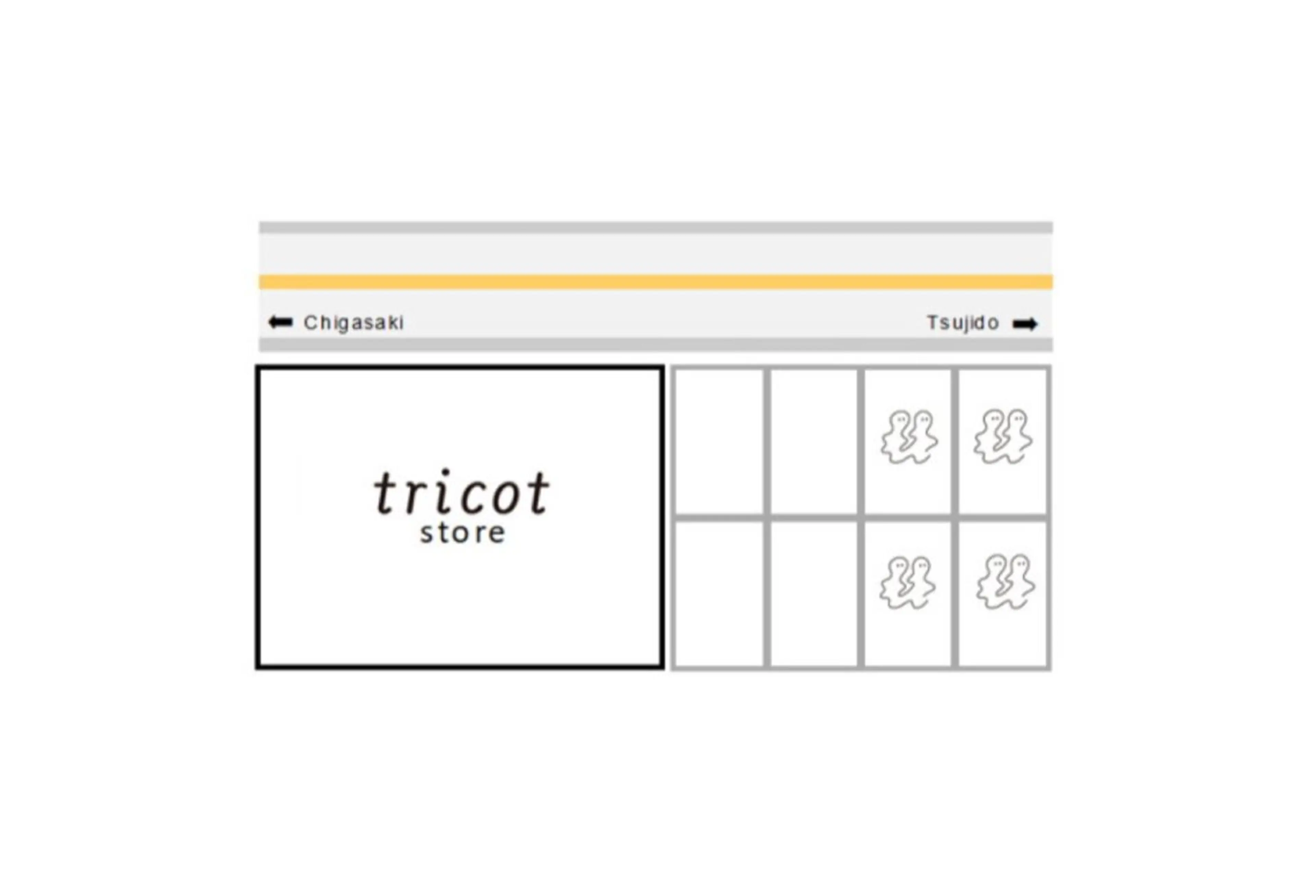 tricot 藤元のマツエク・マツパデザイン