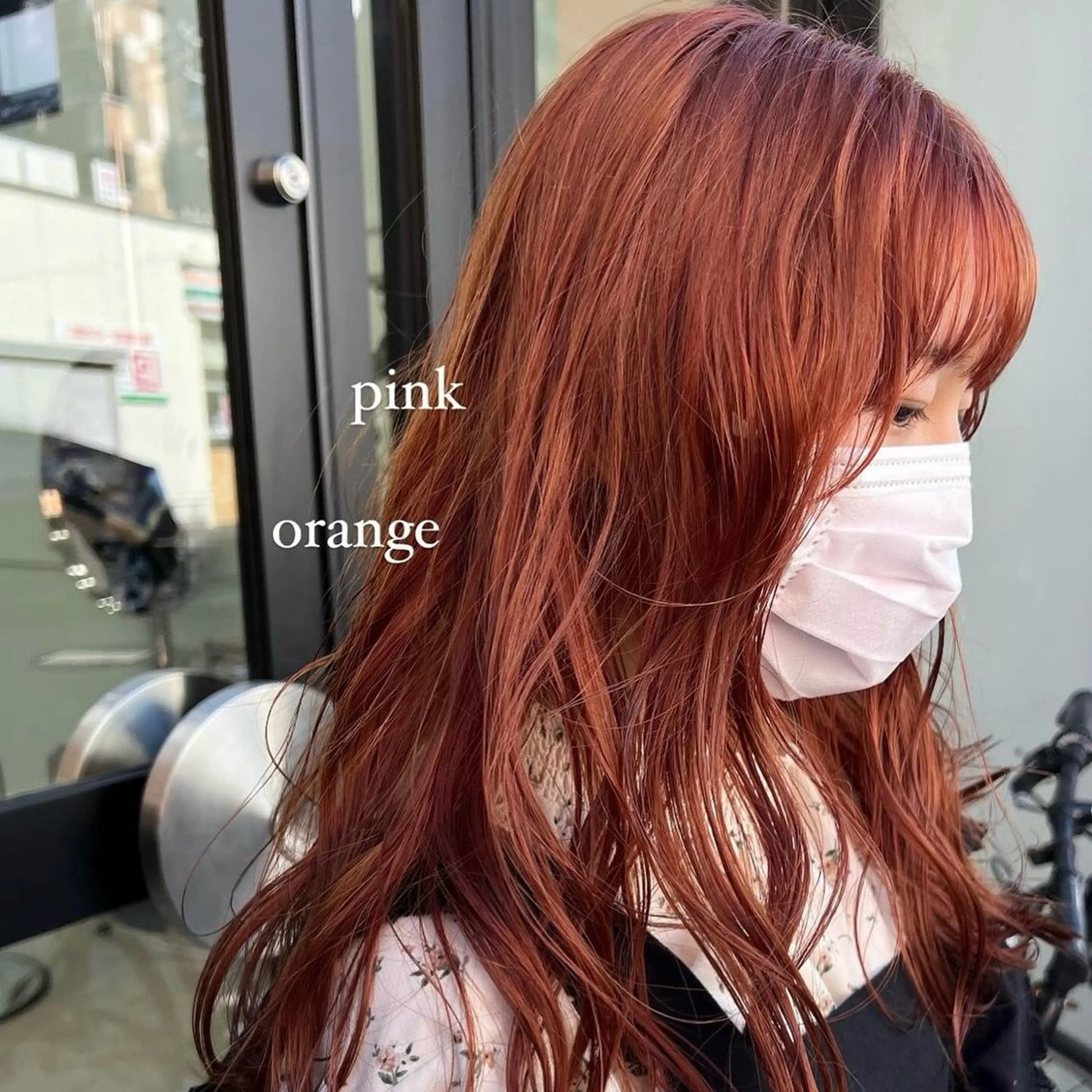 ロング カラー カット ヘアカラー arisa/暖色 /伏見/レイヤーのヘアスタイル