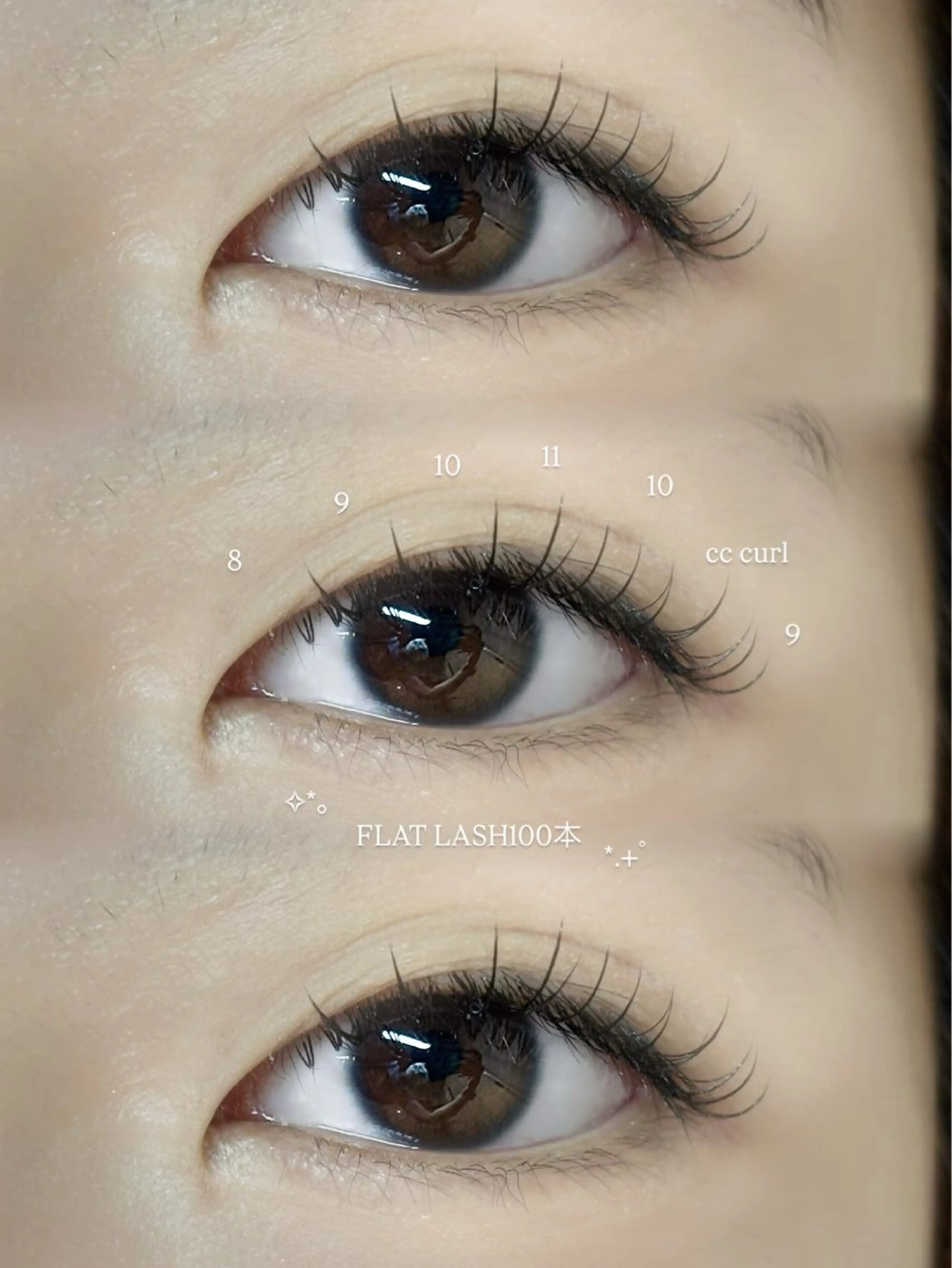 マツエク・マツパ lico hair&relaxation所属・lico 栁 詩音のマツエク・マツパデザイン