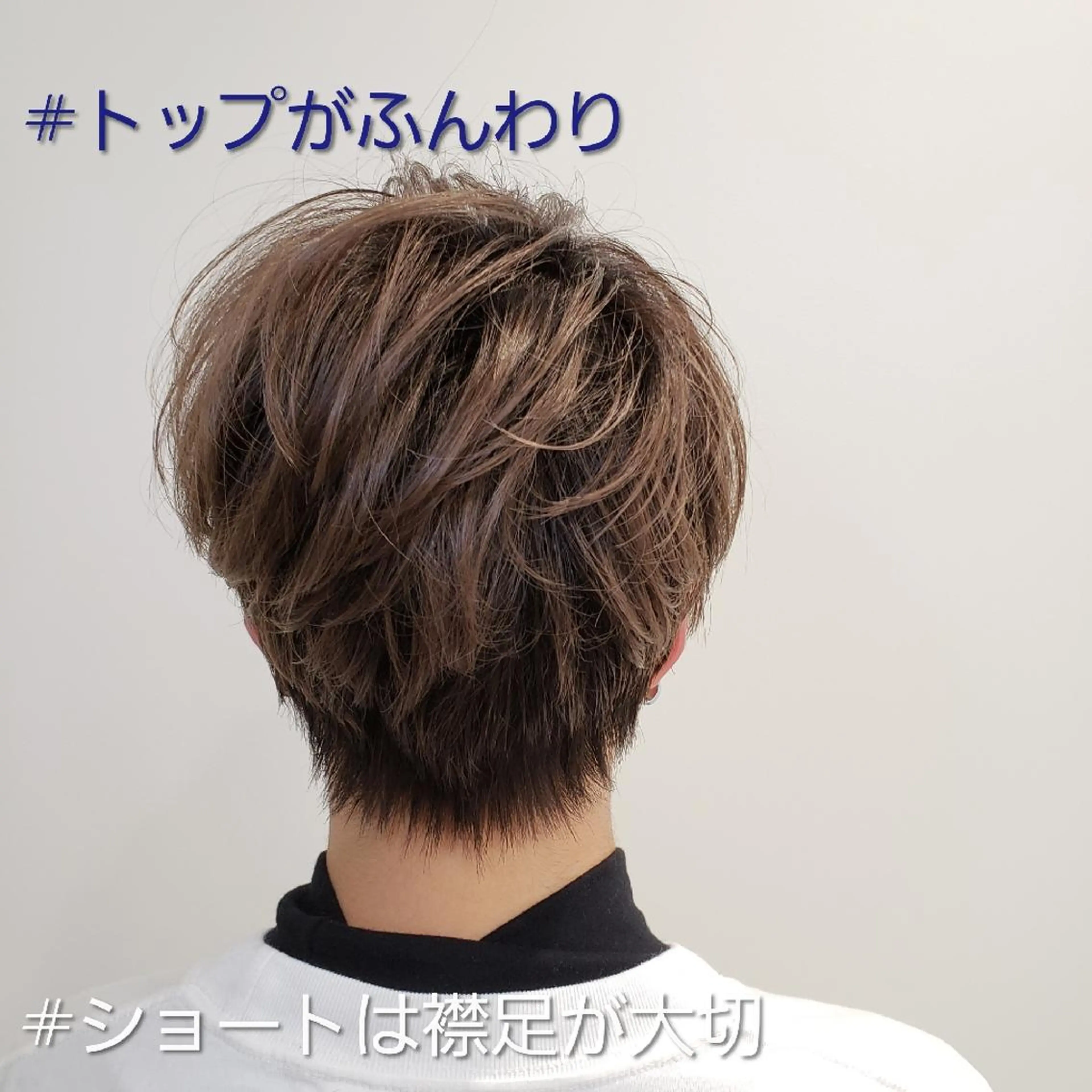 ショート ハンサムショート ショートヘア ASTA所属・kato takashiのヘアスタイル