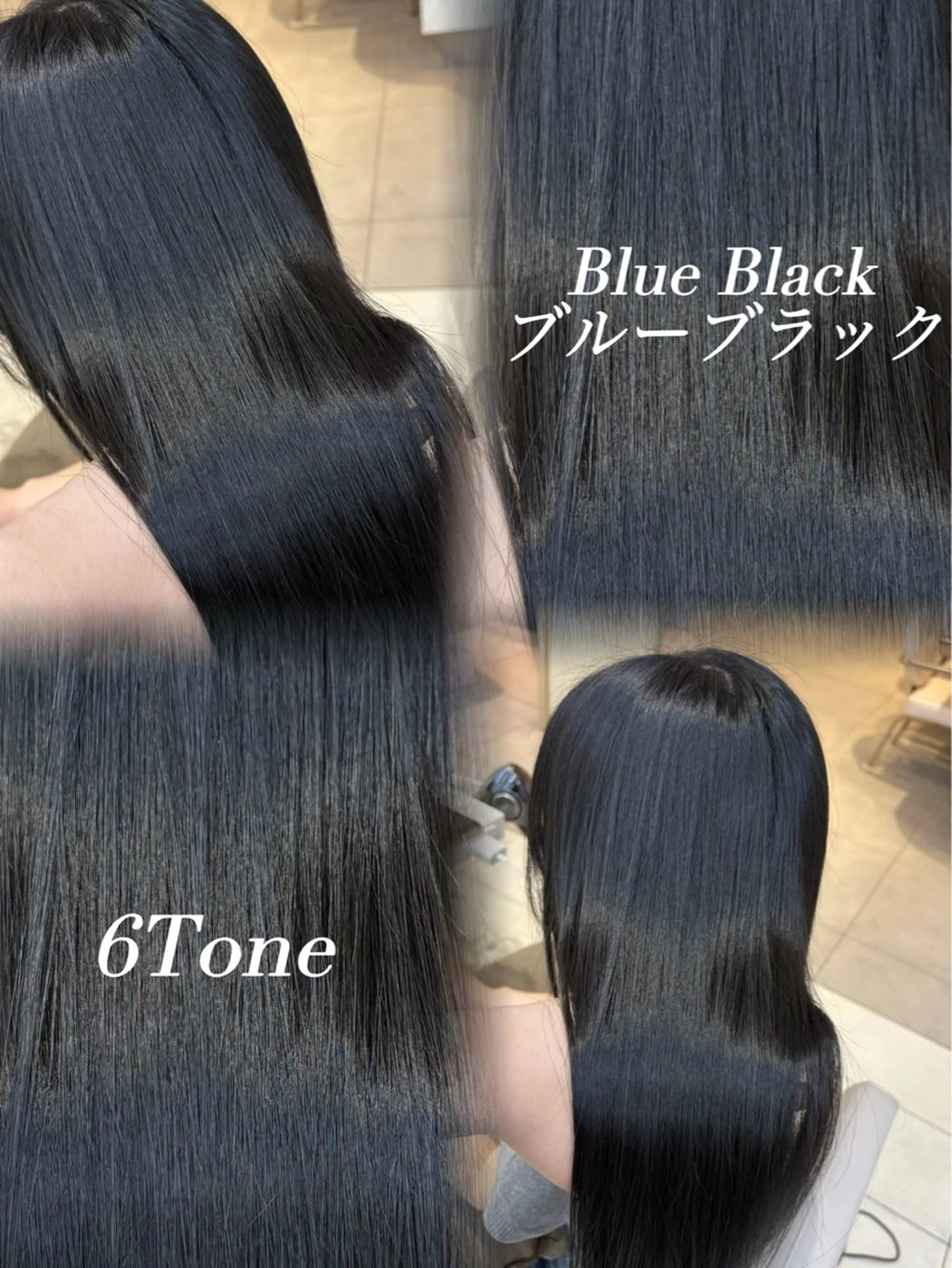 よねけん/美髪/艶髪 𝗰𝗼𝗹𝗼𝗿のヘアスタイル