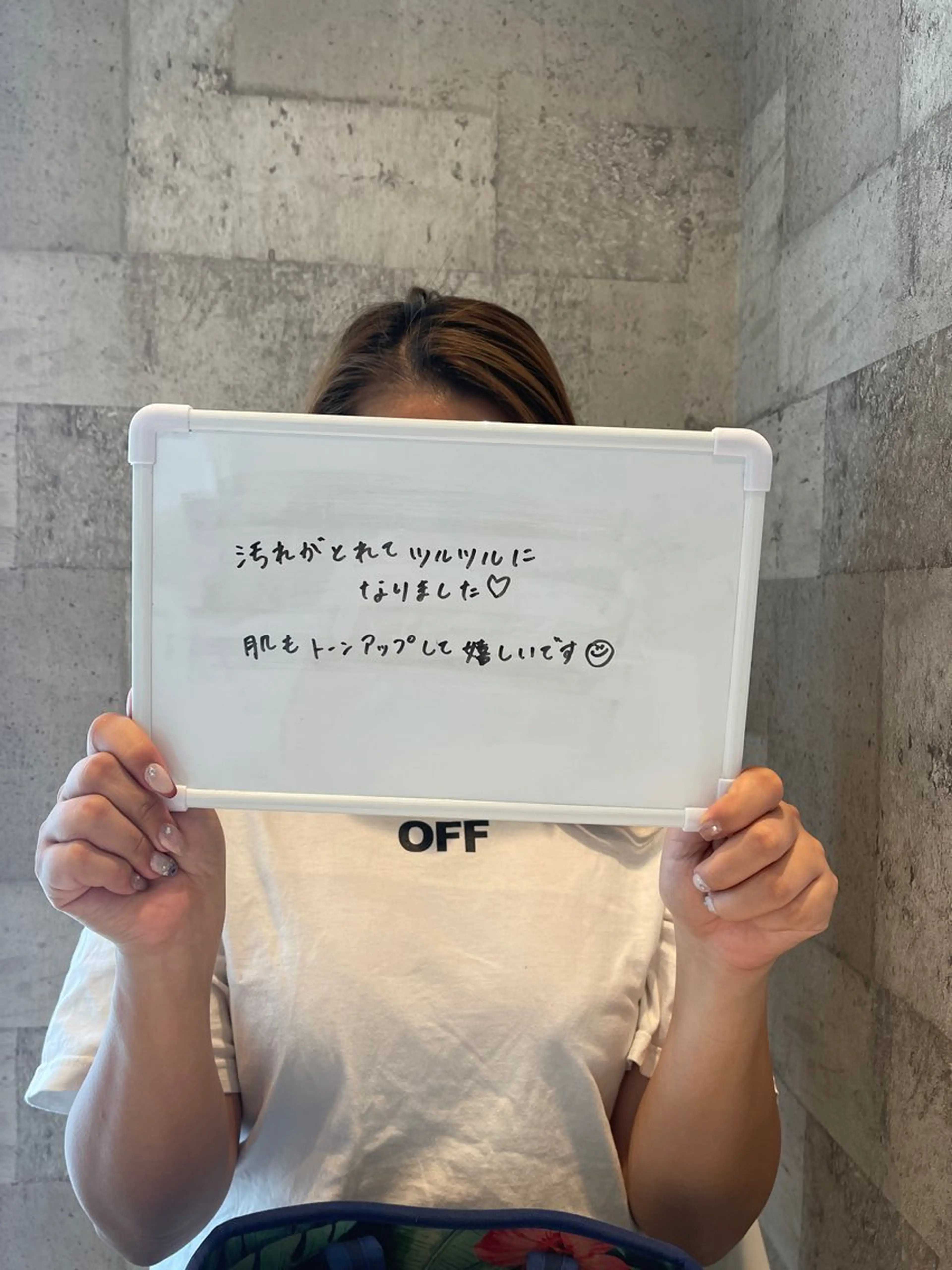 エステ SELF  BEAUTY gracia浦添店所属・gracia 浦添店のその他イメージ