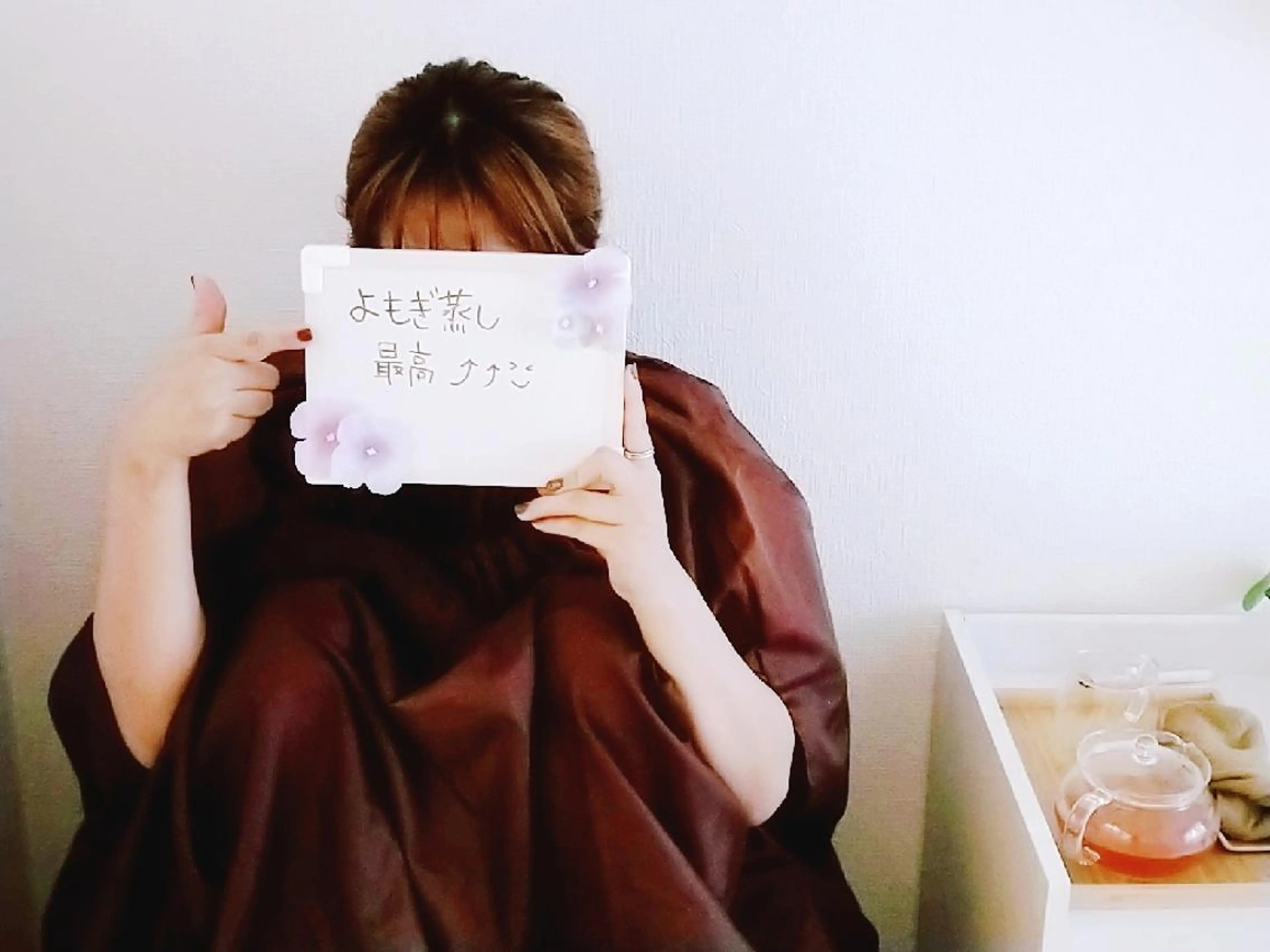 peche(ペッシュ)所属・peche ―ペッシュ―のエステ・リラクイメージ