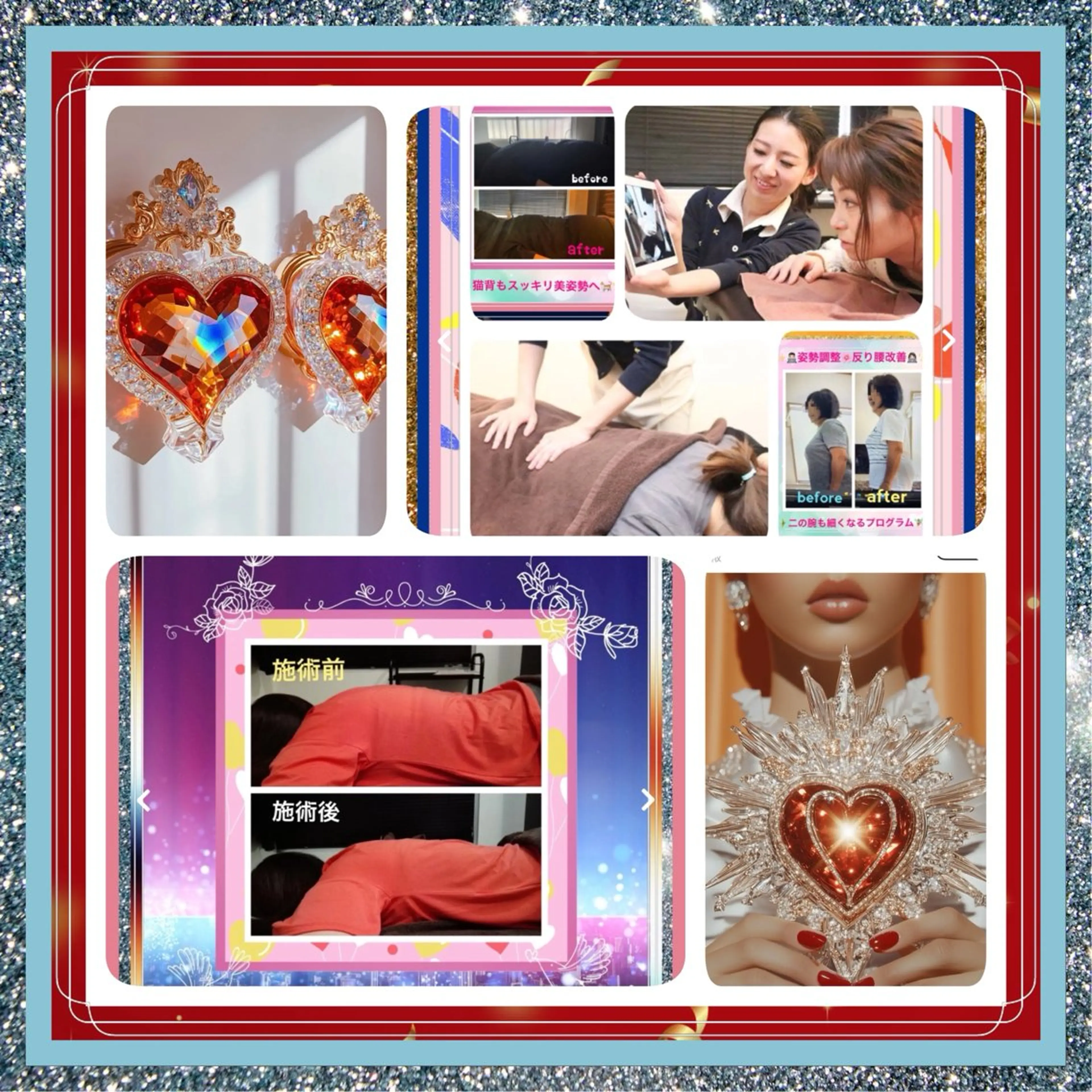 メンズ その他 美容整体サロンMikie所属・小沼 美希恵のその他イメージ