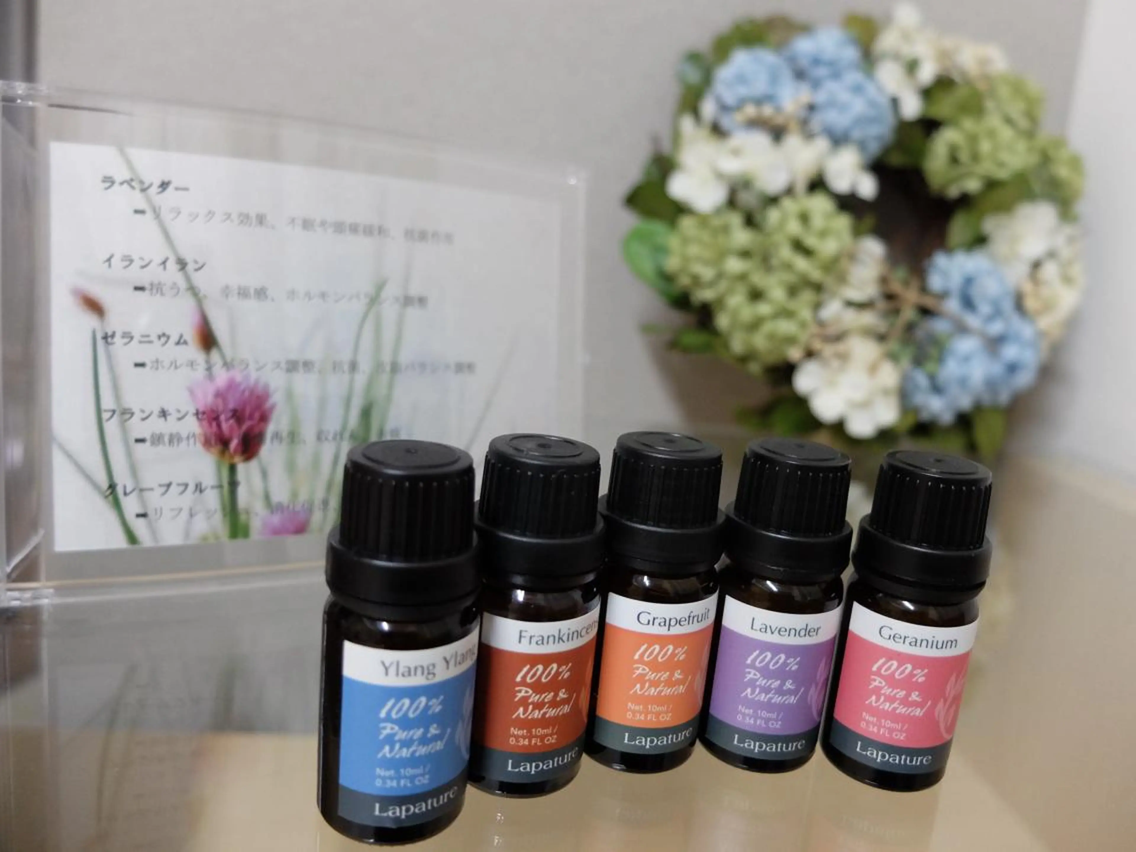 AromaSalonるりり所属・AromaSalon るりりのエステ・リラクイメージ