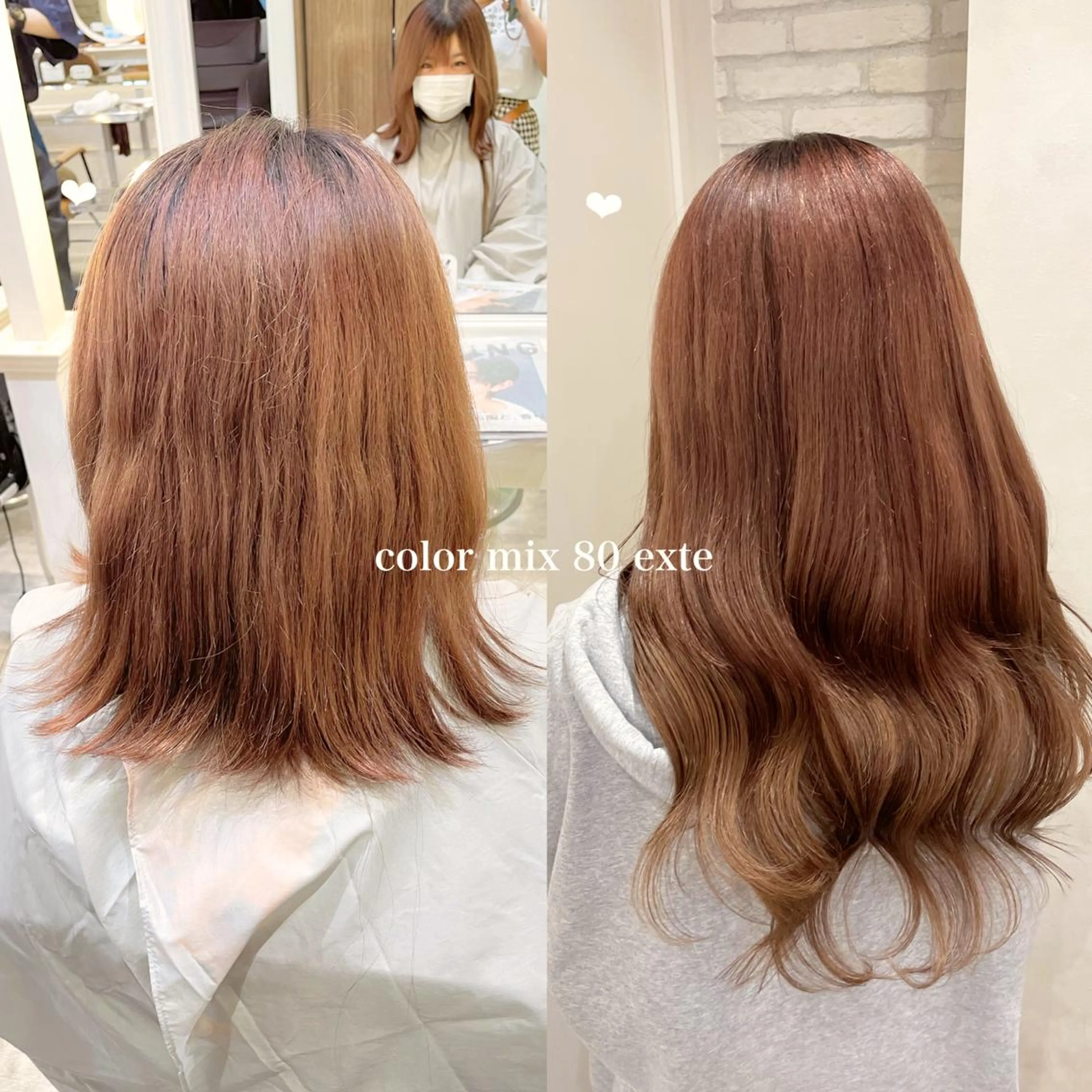 ミディアム エクステ エクステ エクステ/ハイトーン 🐏☁️miminaのヘアスタイル