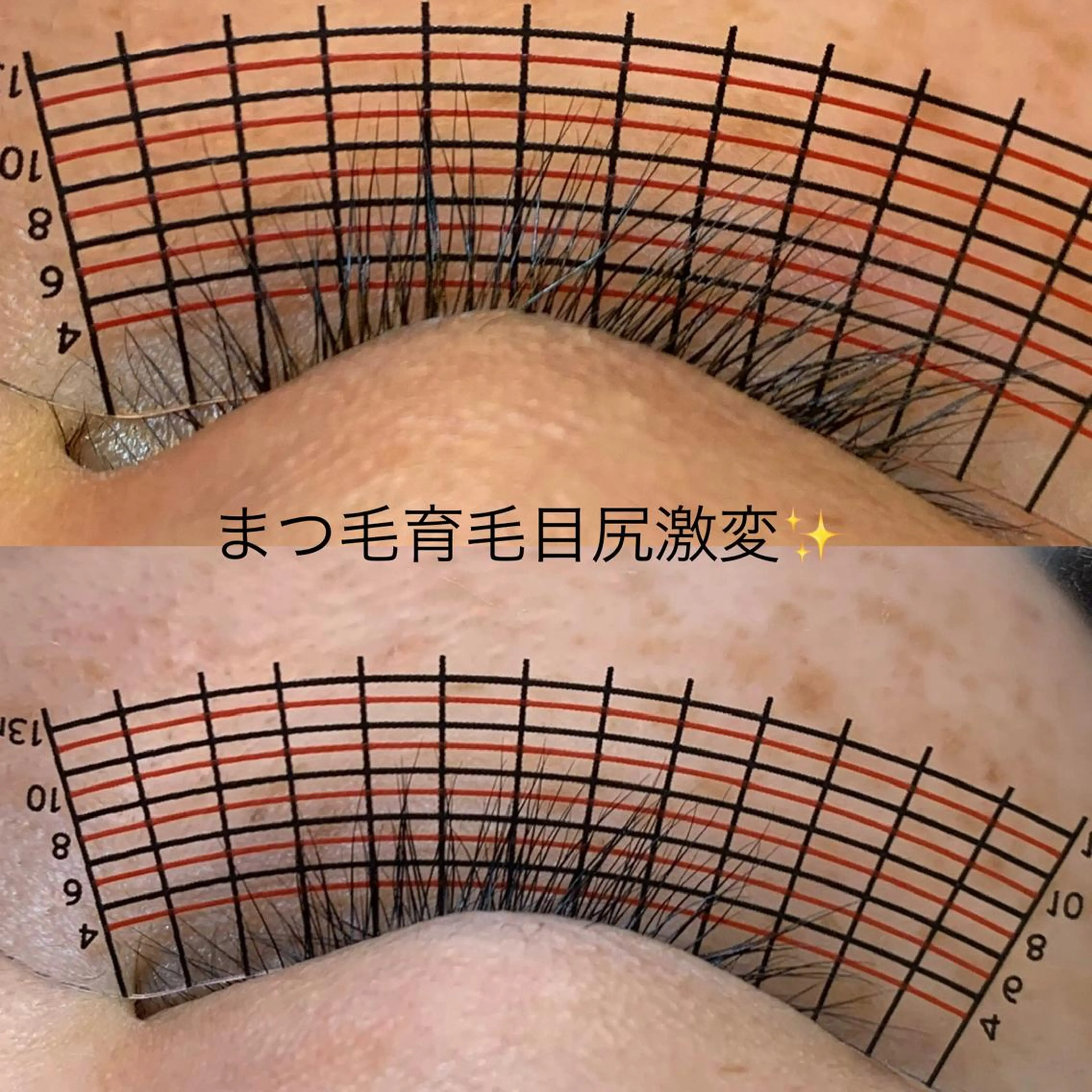 マツエク・マツパ Soltuna所属・Soltuna AKANE(鈴木)のマツエク・マツパデザイン