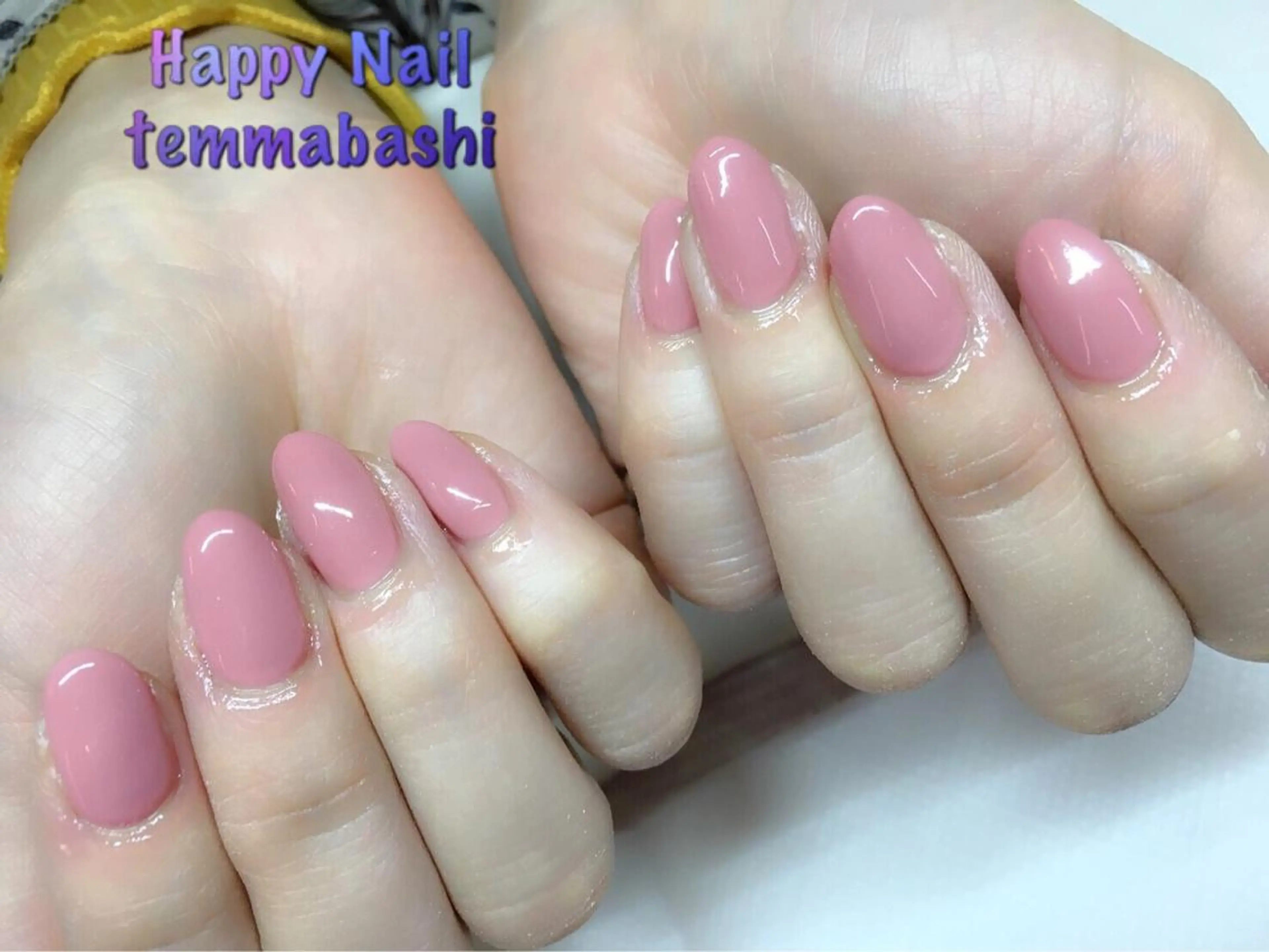ネイル ワンカラーネイル Happy Nailのネイルデザイン