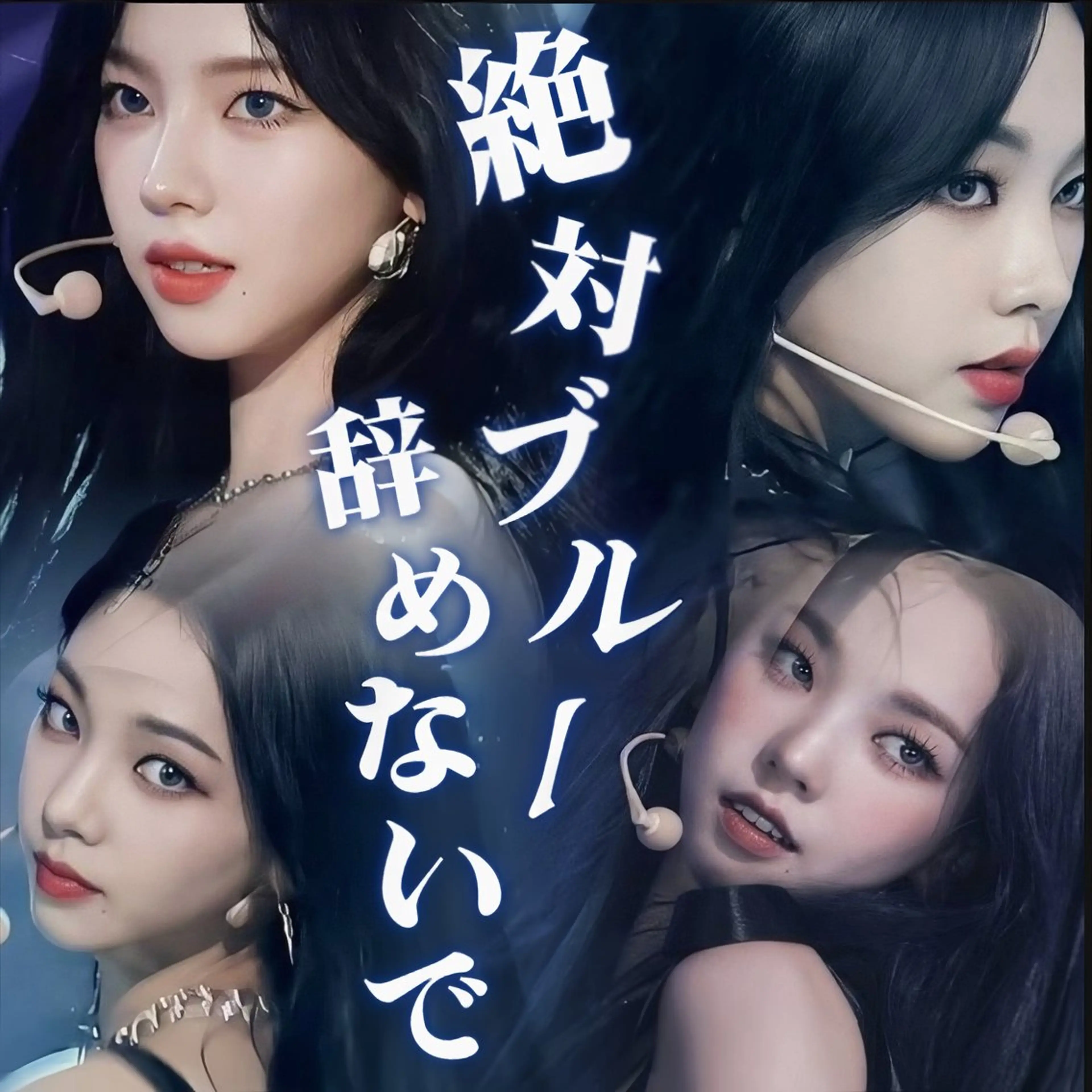 カラー カット ヘアカラー トリートメント 韓国ヘア/前髪/ 髪質改善/おばかんのヘアスタイル