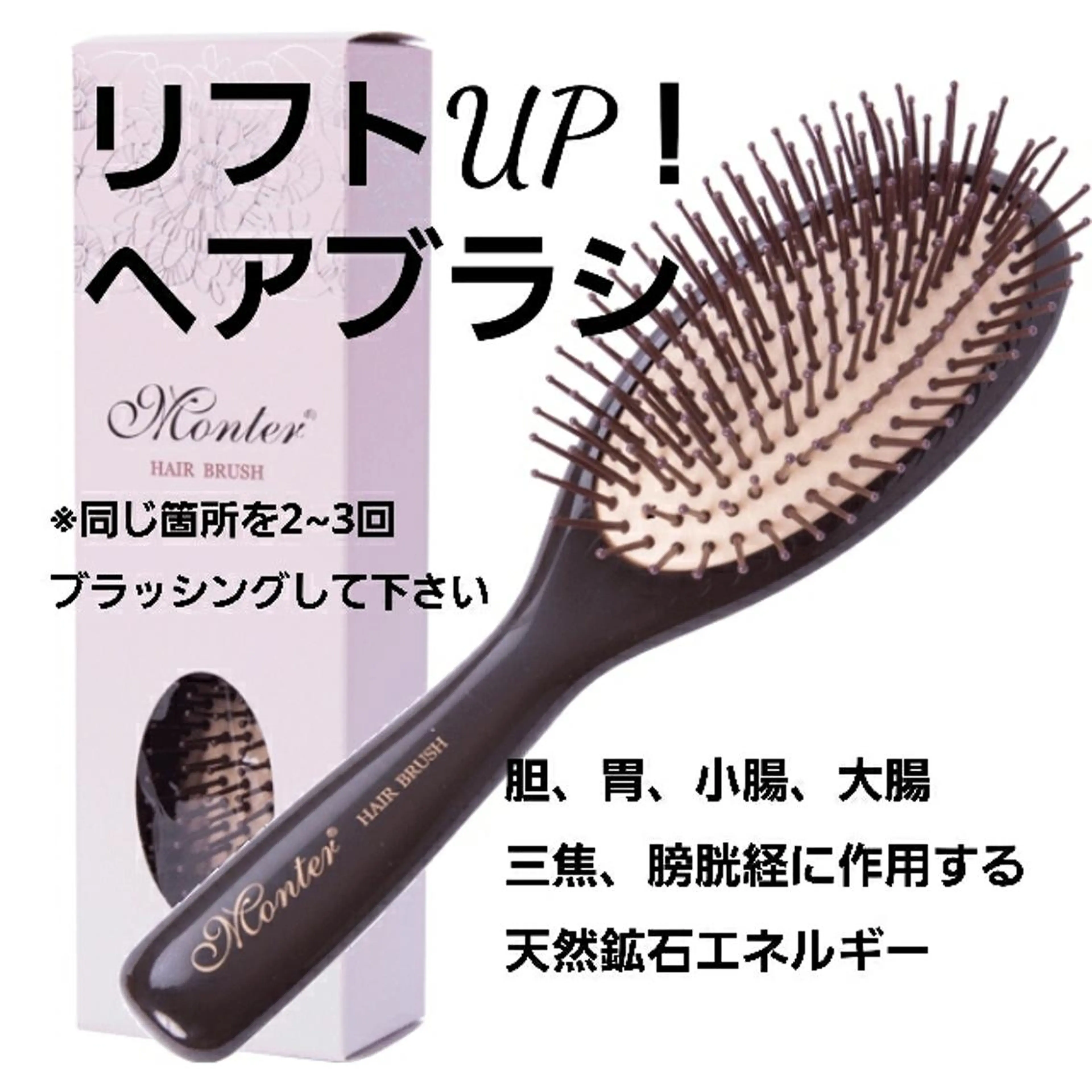 高橋 志緒のエステ・リラクイメージ