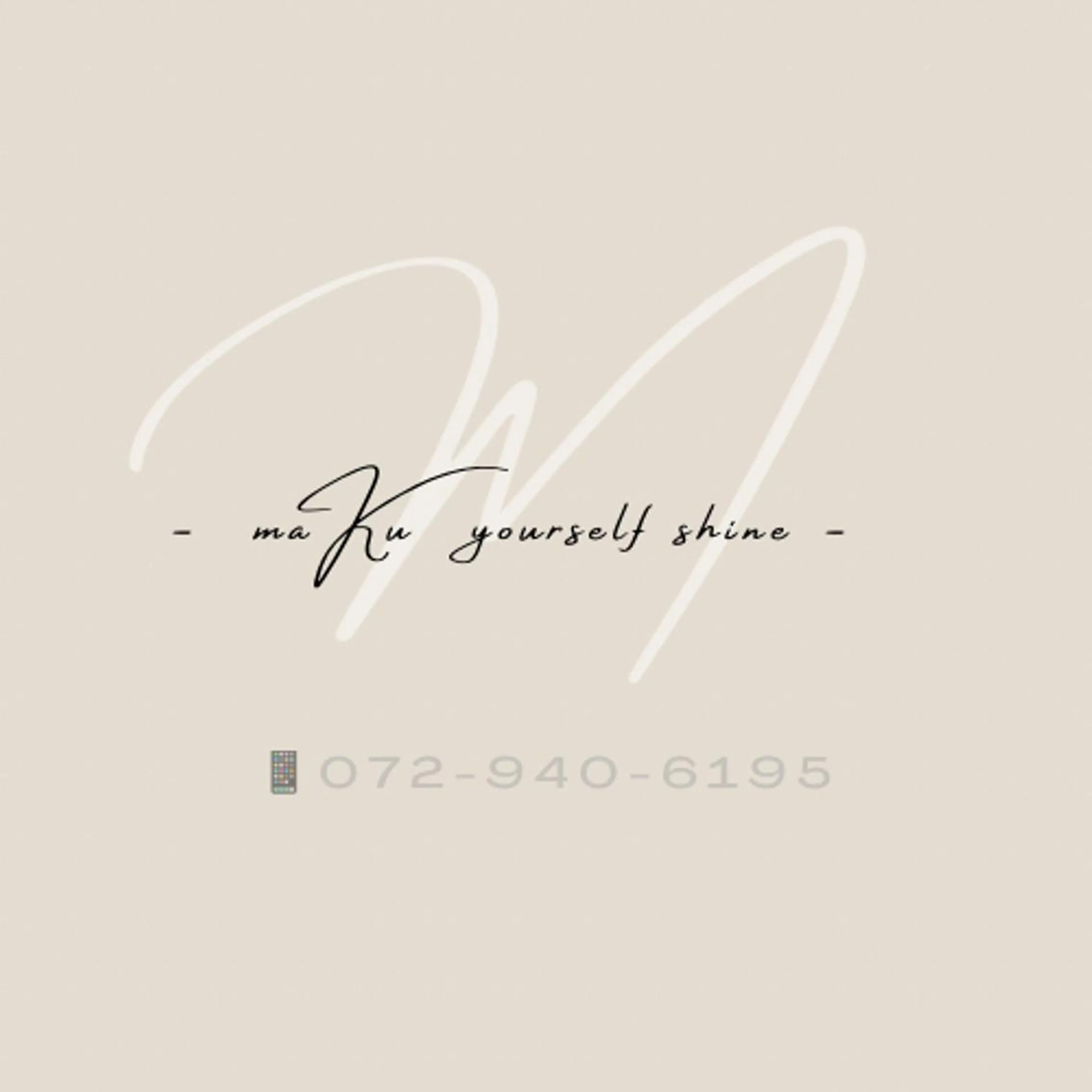 プライベート脱毛 Jr久宝寺のエステ・リラクイメージ