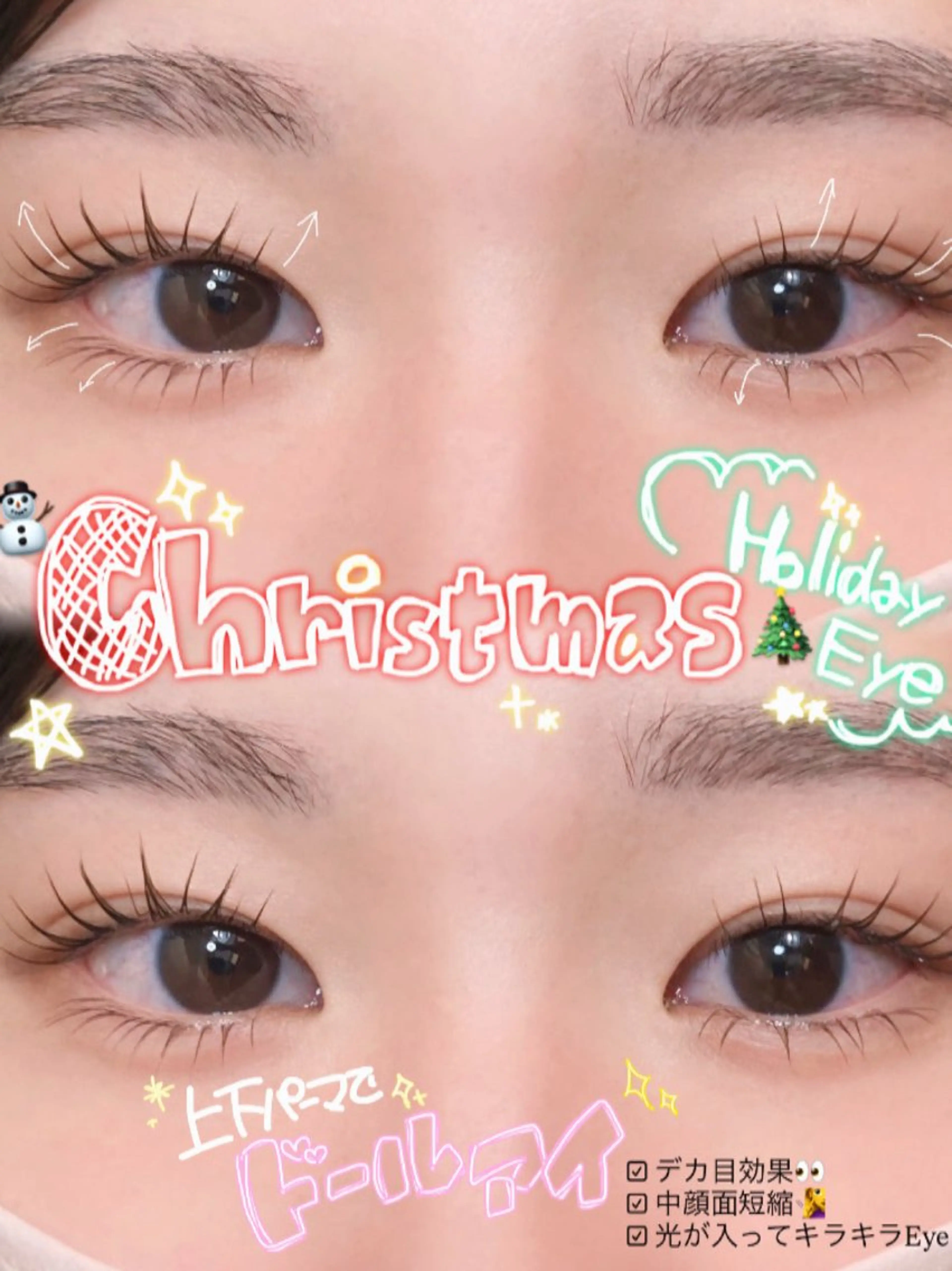 【ミニモ学割】【小顔効果★】上下パーマの写真