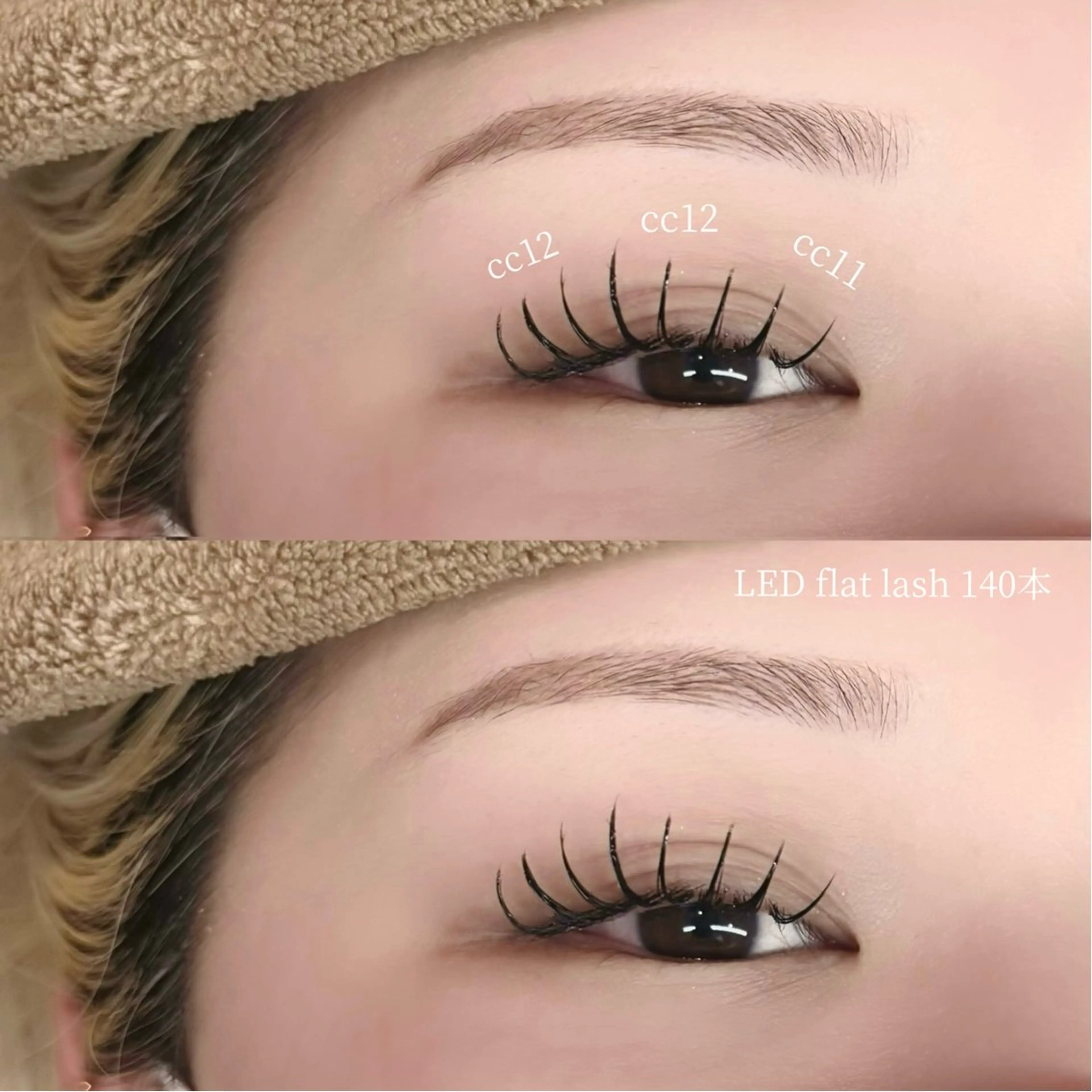 マツエク・マツパ ANY Eyelash 高砂店所属・ANY miwaのマツエク・マツパデザイン