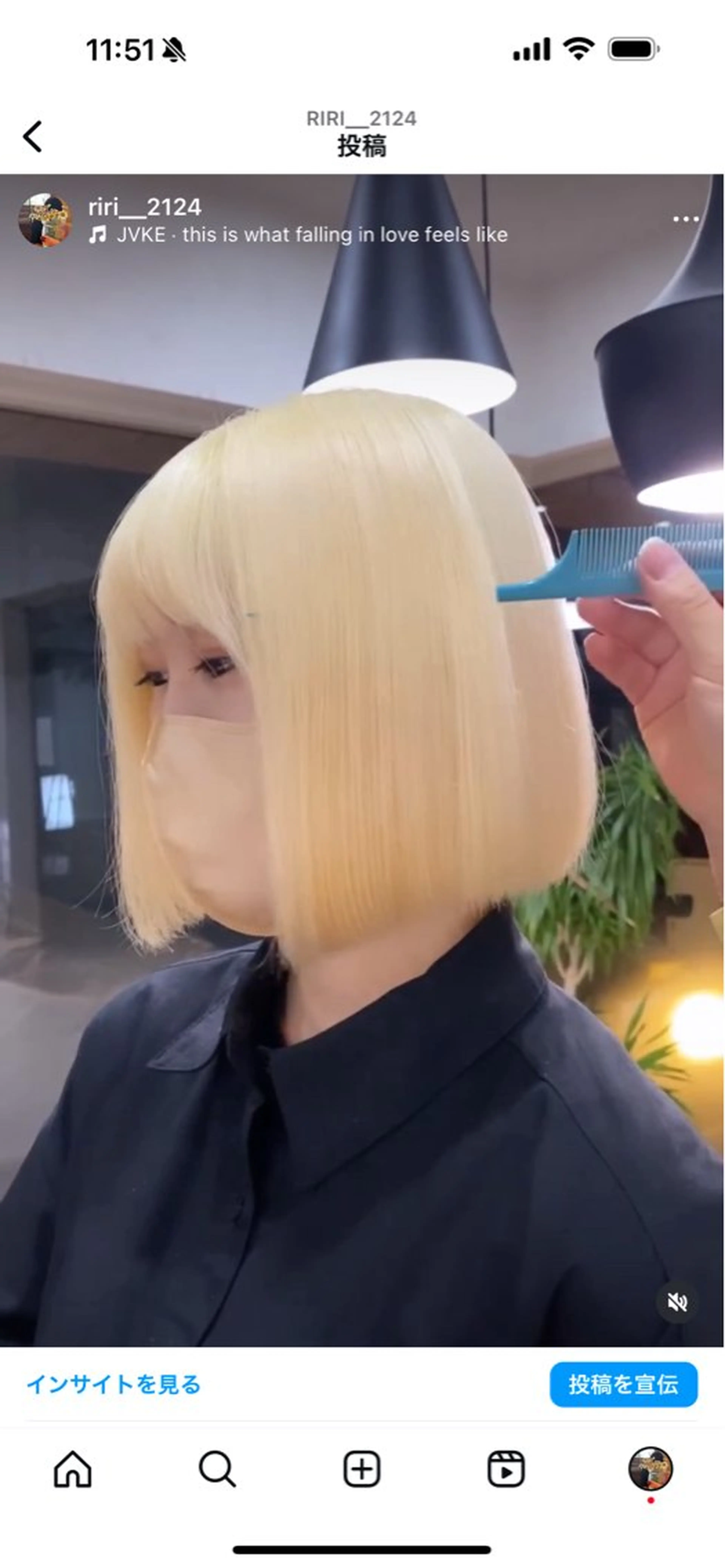 カラー ブリーチ COALL nex the salon所属・Riria✨ 透明感カラーのヘアスタイル