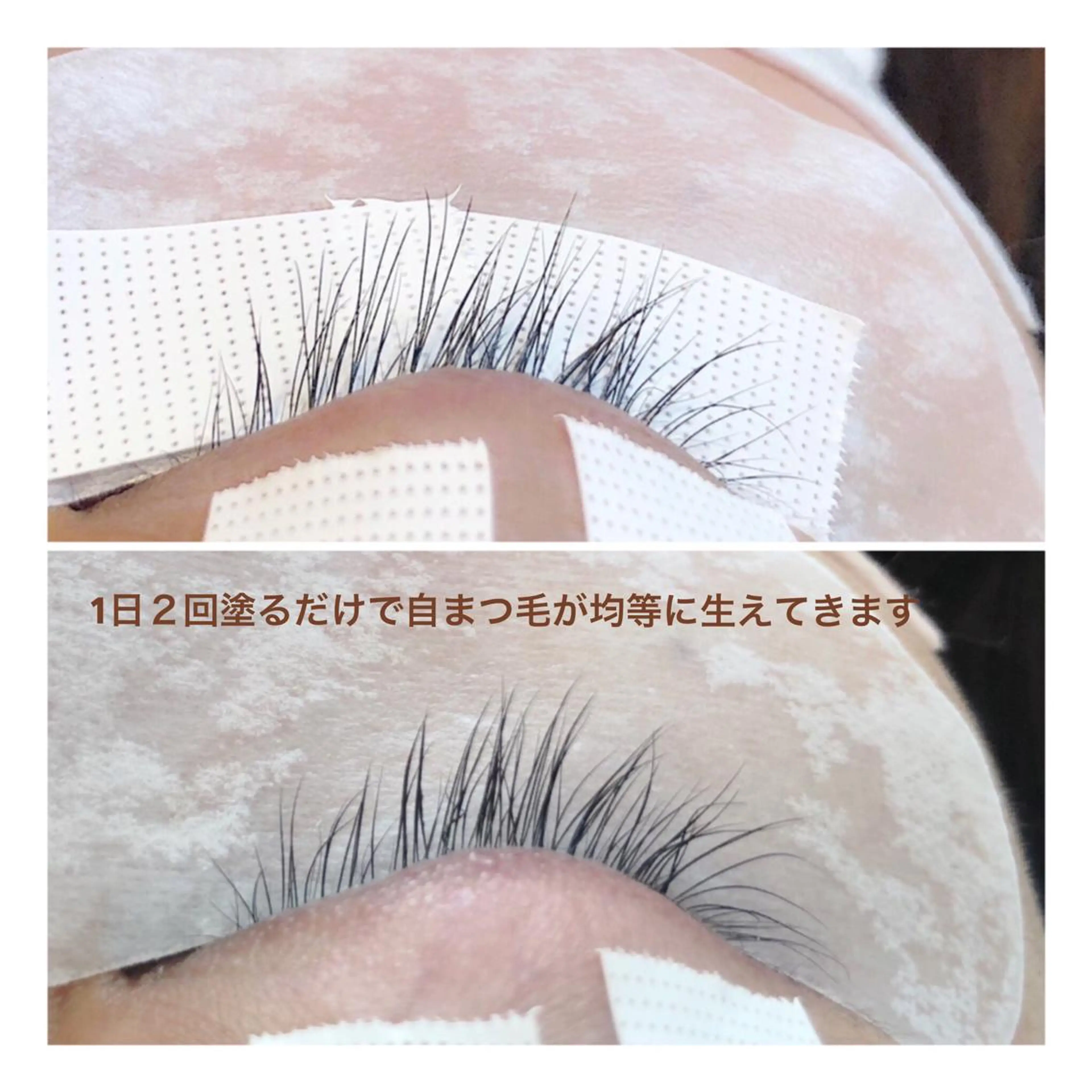 マツエク・マツパ アイラッシュサロン GREENのマツエク・マツパデザイン