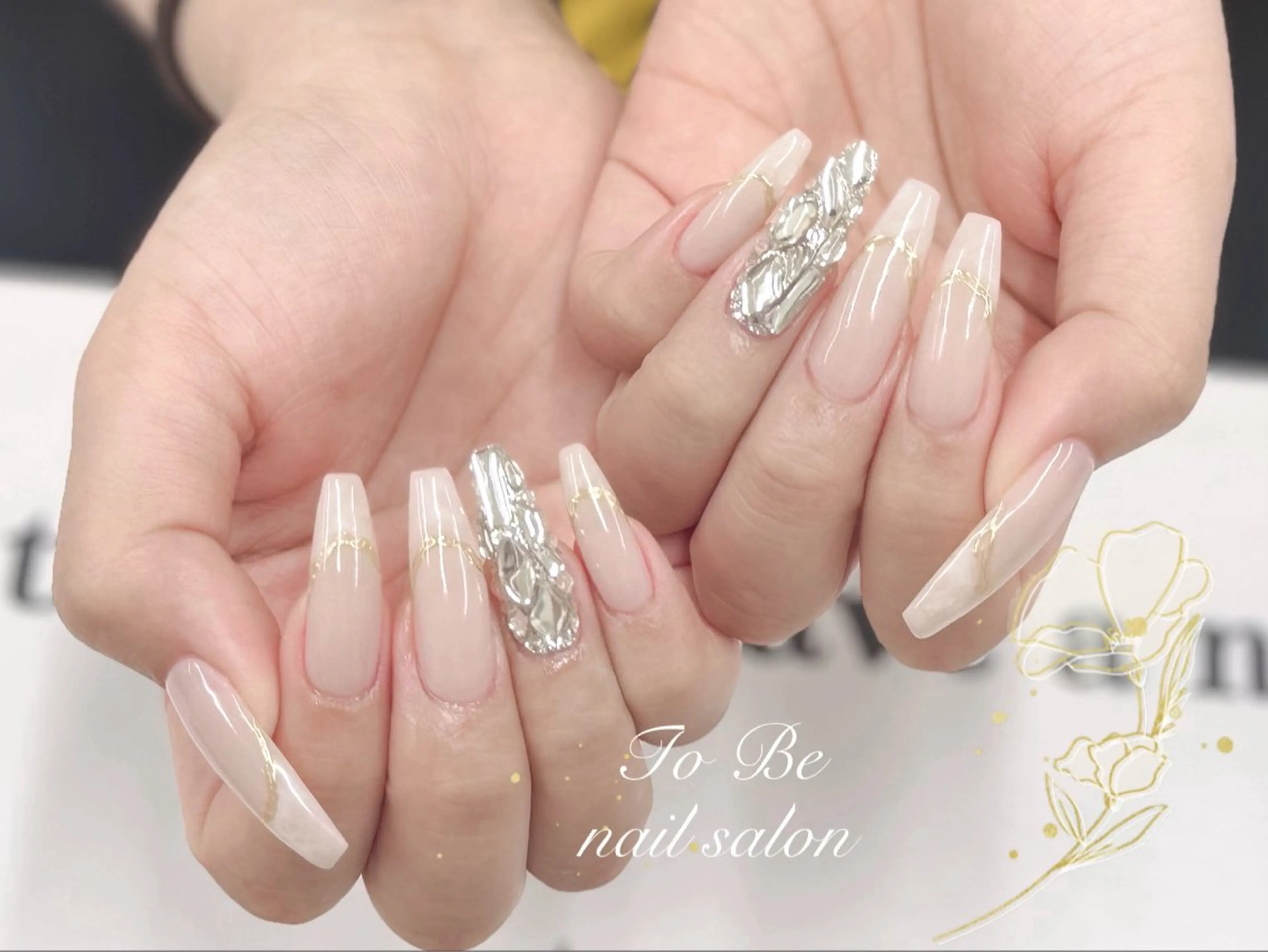 ネイル ハンドネイル Nail Salon To Be珈月のネイルデザイン