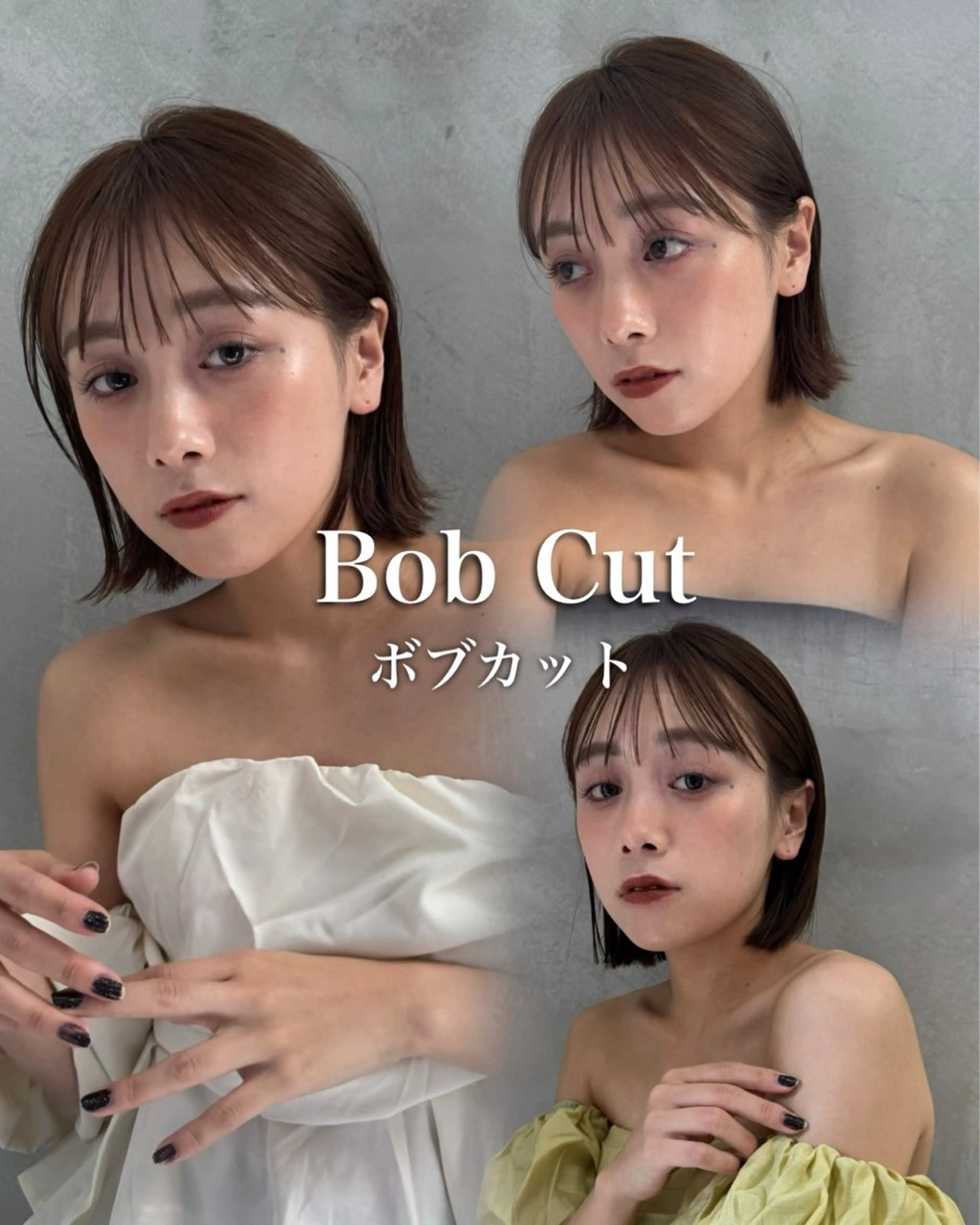 ショート ❤️ボブ/髪質改善 タッセルボブ/ユウキのヘアスタイル