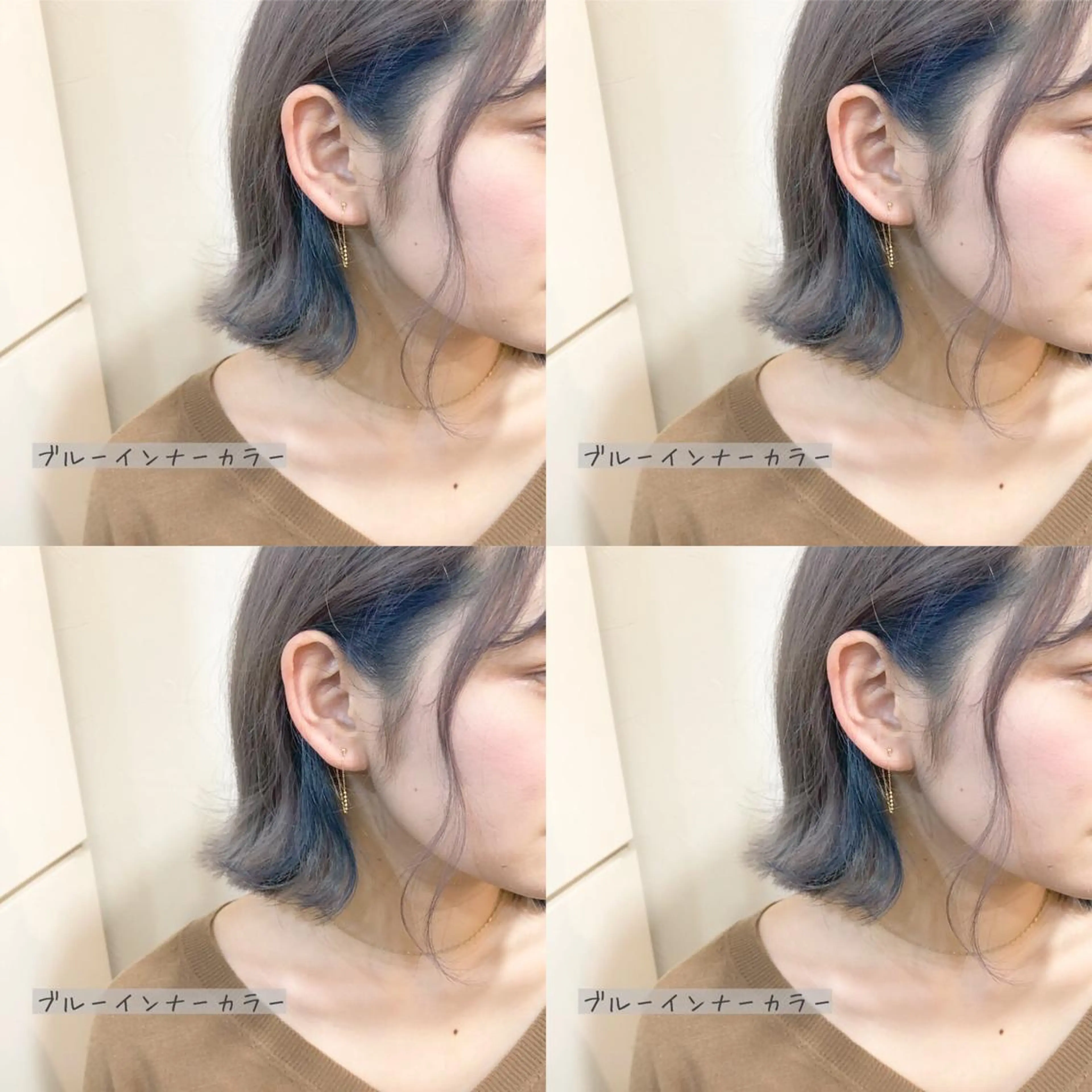 セミロング しゅうさん🍝 麻田秀太郎のヘアスタイル