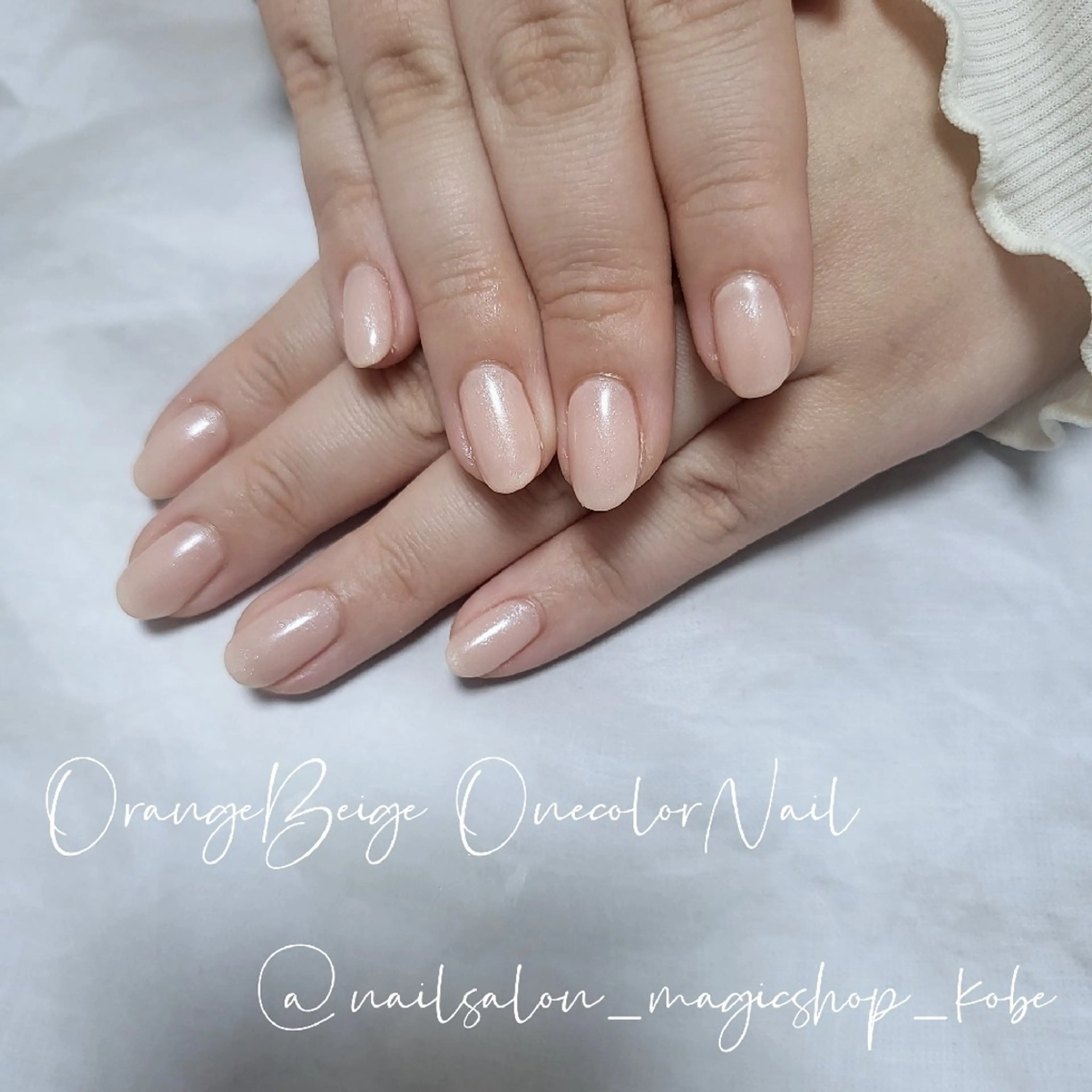 ネイル ジェルネイル ラメ(グリッター) オフィスネイル ワンカラーネイル オレンジ ハンドネイル Nailsalon MagicShopのネイルデザイン