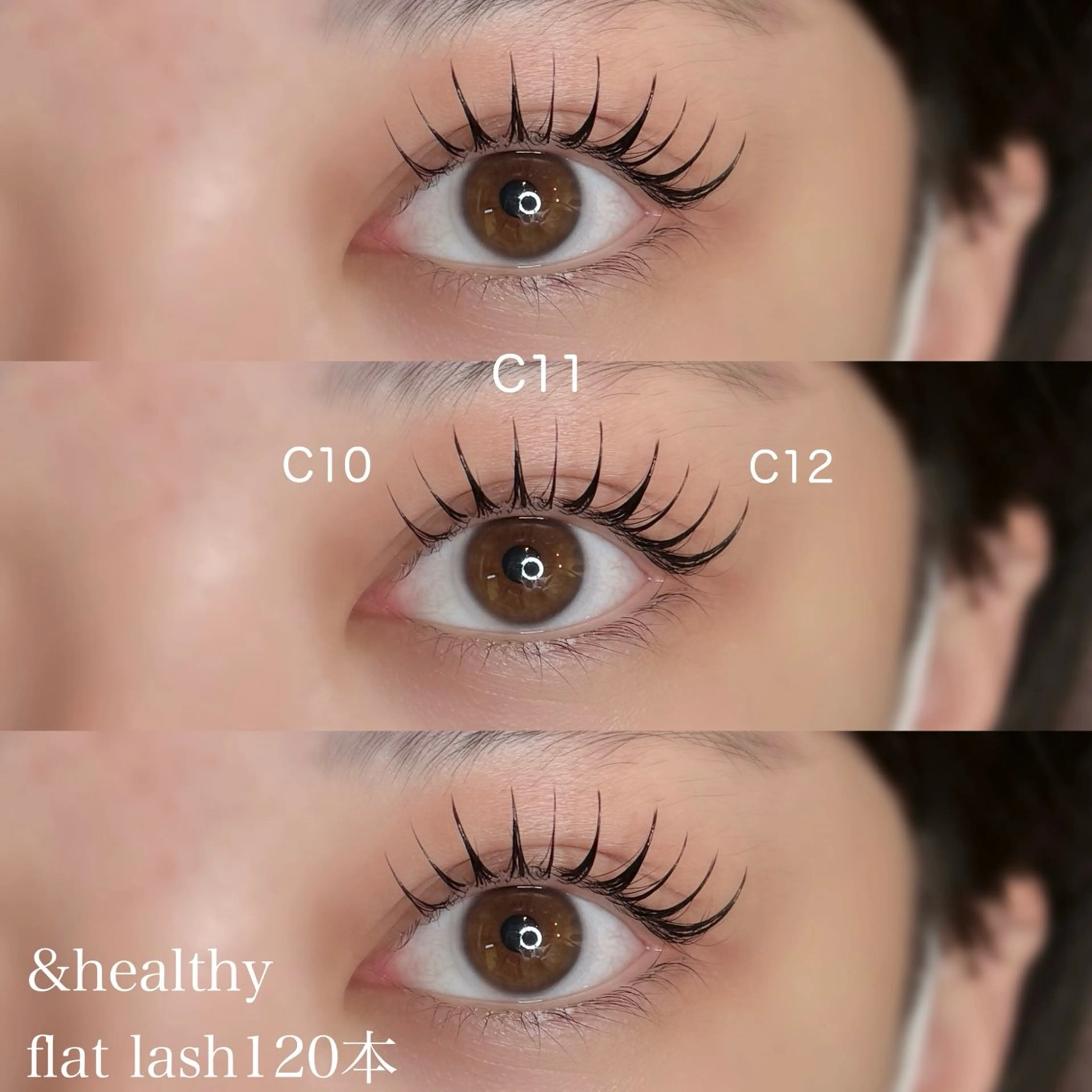 人気メニュー💕&healthy120本(エクステ＋パーマ)下がりまつ毛の方におすすめ！ナチュラルに濃さ欲しい方はこちらの写真