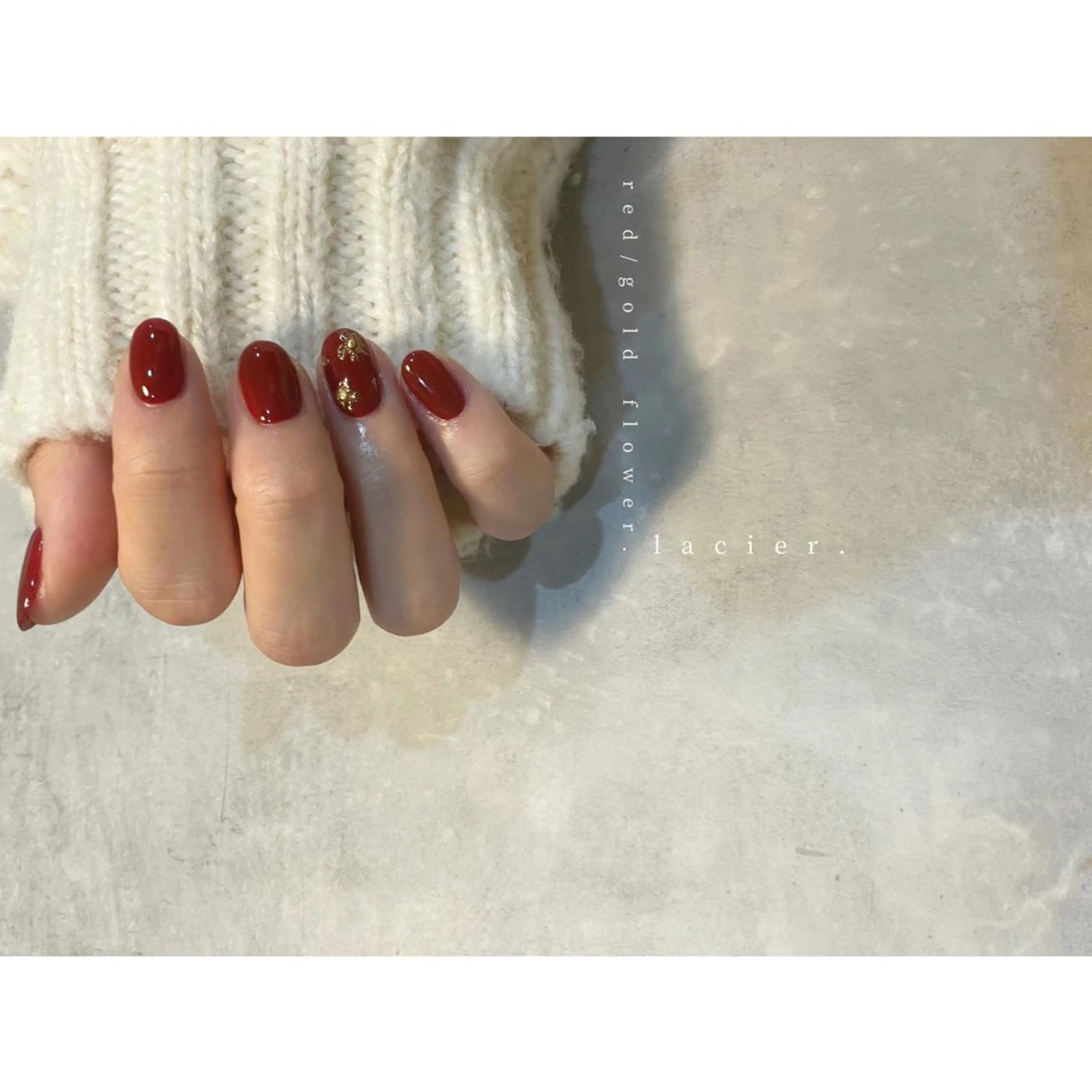 ネイル アートネイル フラワーネイル ミラーネイル ニュアンスネイル ワンカラーネイル lacier nailのネイルデザイン