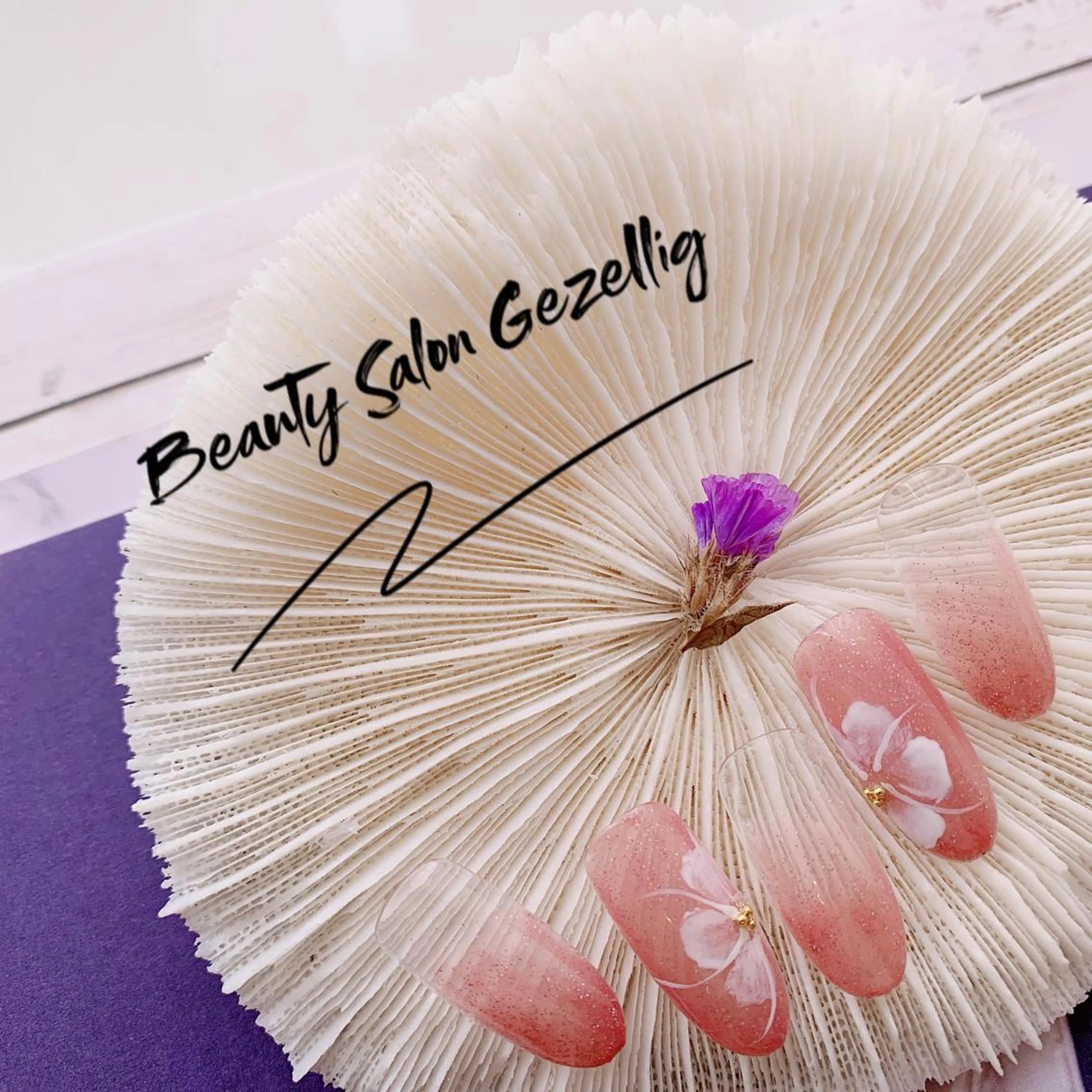 ネイル ビューティーサロン ヘゼリヒのネイルデザイン