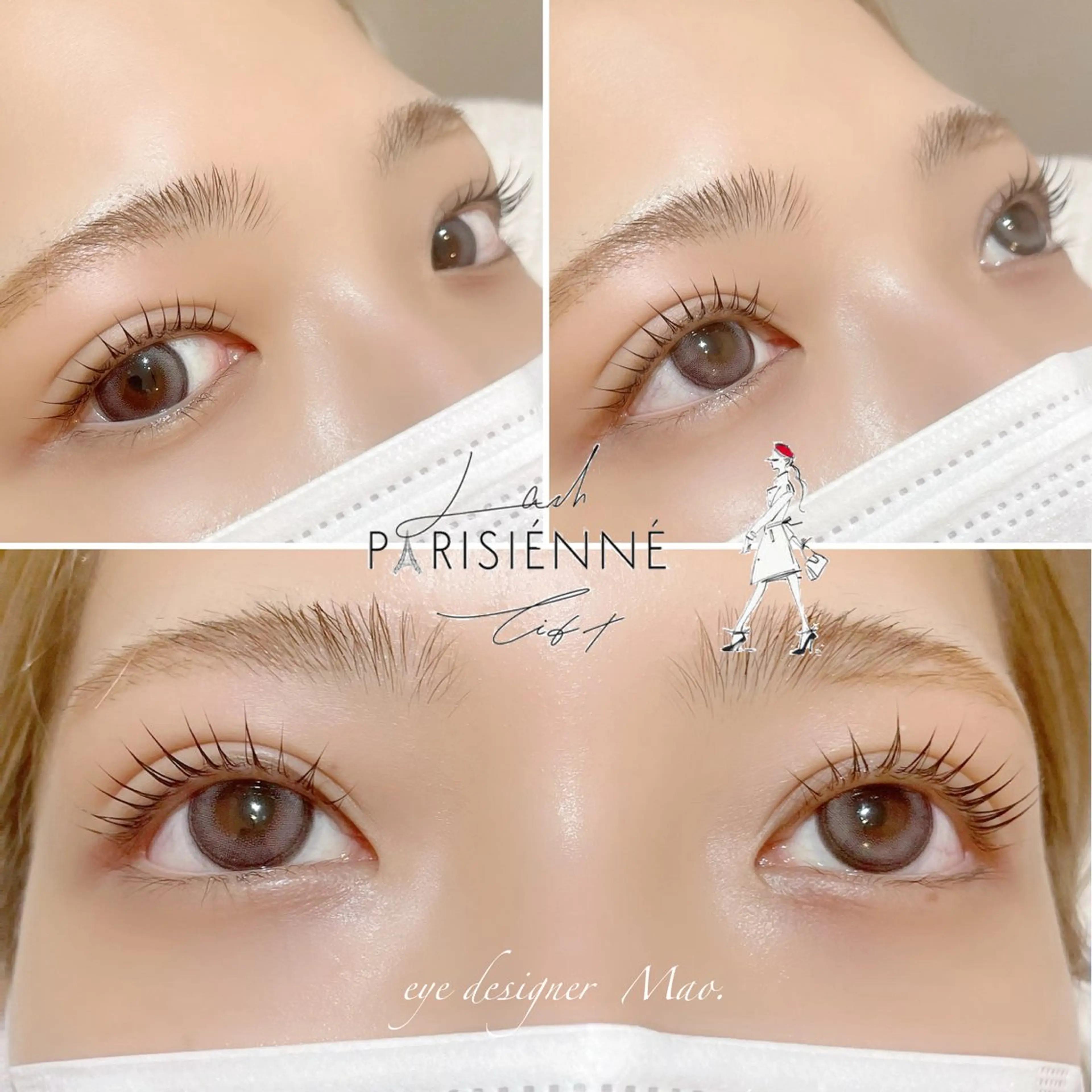 マツエク・マツパ nail&eye AO(ネイルアンドアイアオ)所属・AO maoのマツエク・マツパデザイン