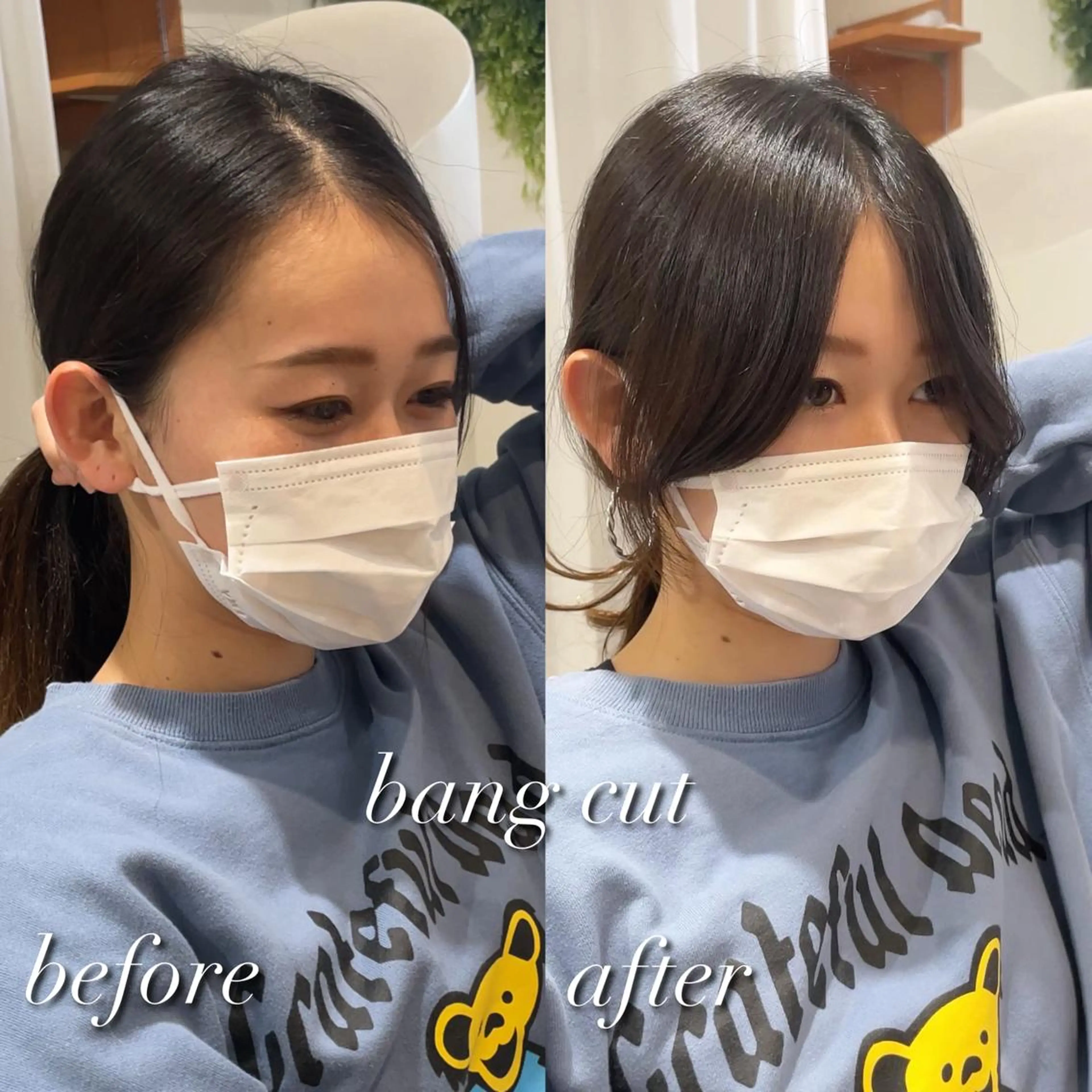 ミディアム VIEW BLUE所属・レイヤー/顔まわり /亀戸錦糸町/なつきのヘアスタイル