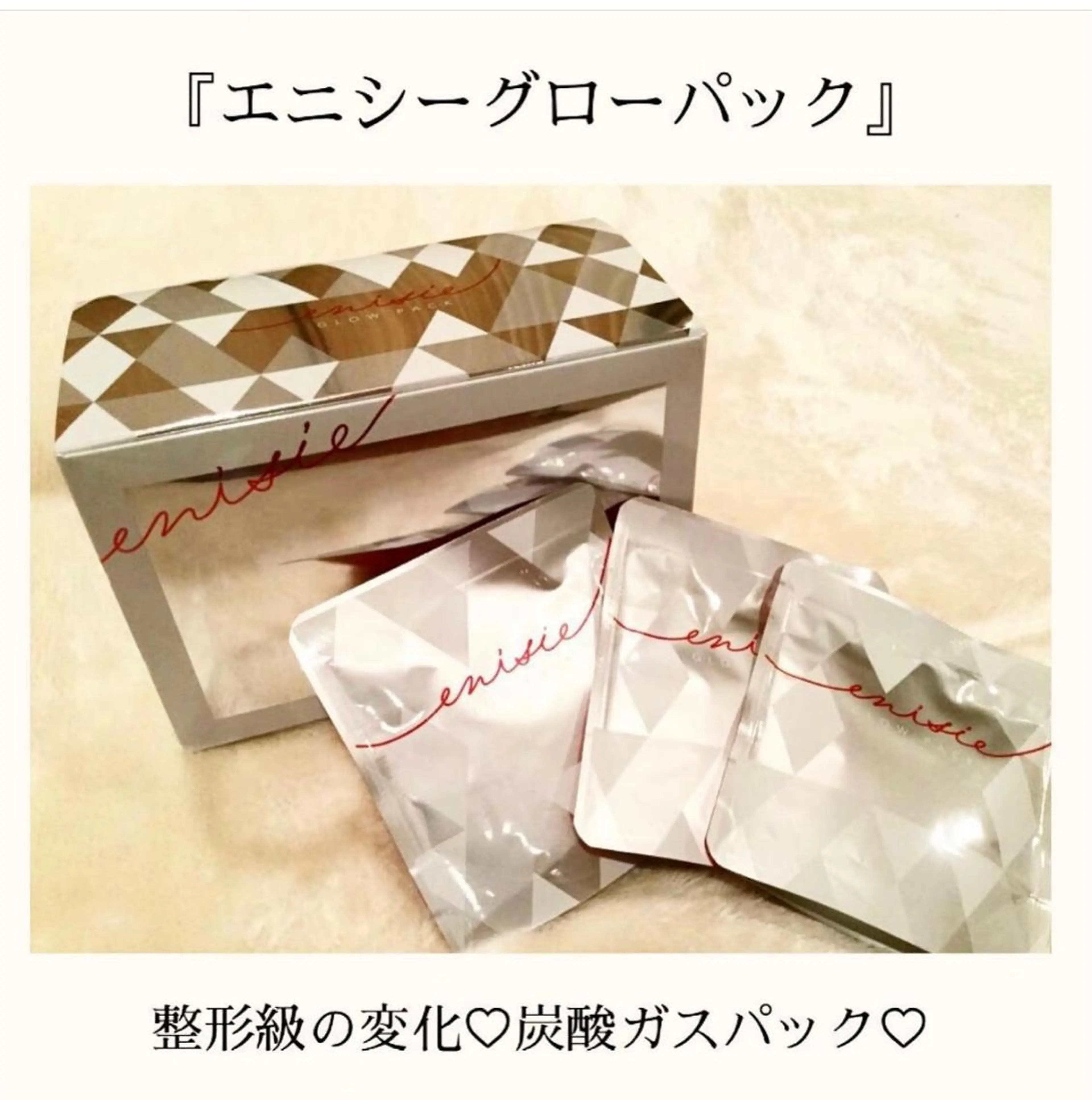 越下 志穗子のエステ・リラクイメージ