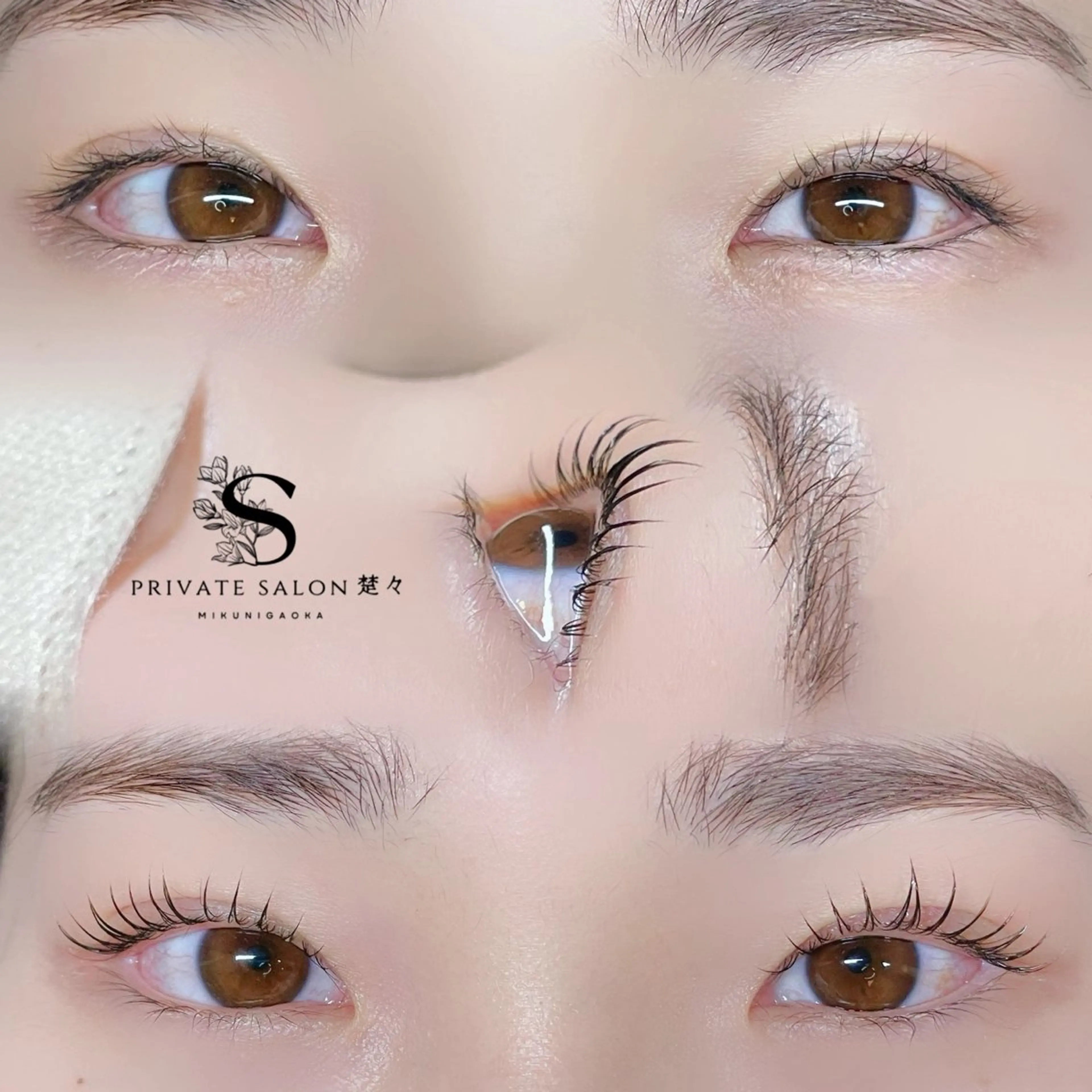マツエク・マツパ まつげパーマ private salon楚々所属・プライベートサロン 楚々のマツエク・マツパデザイン