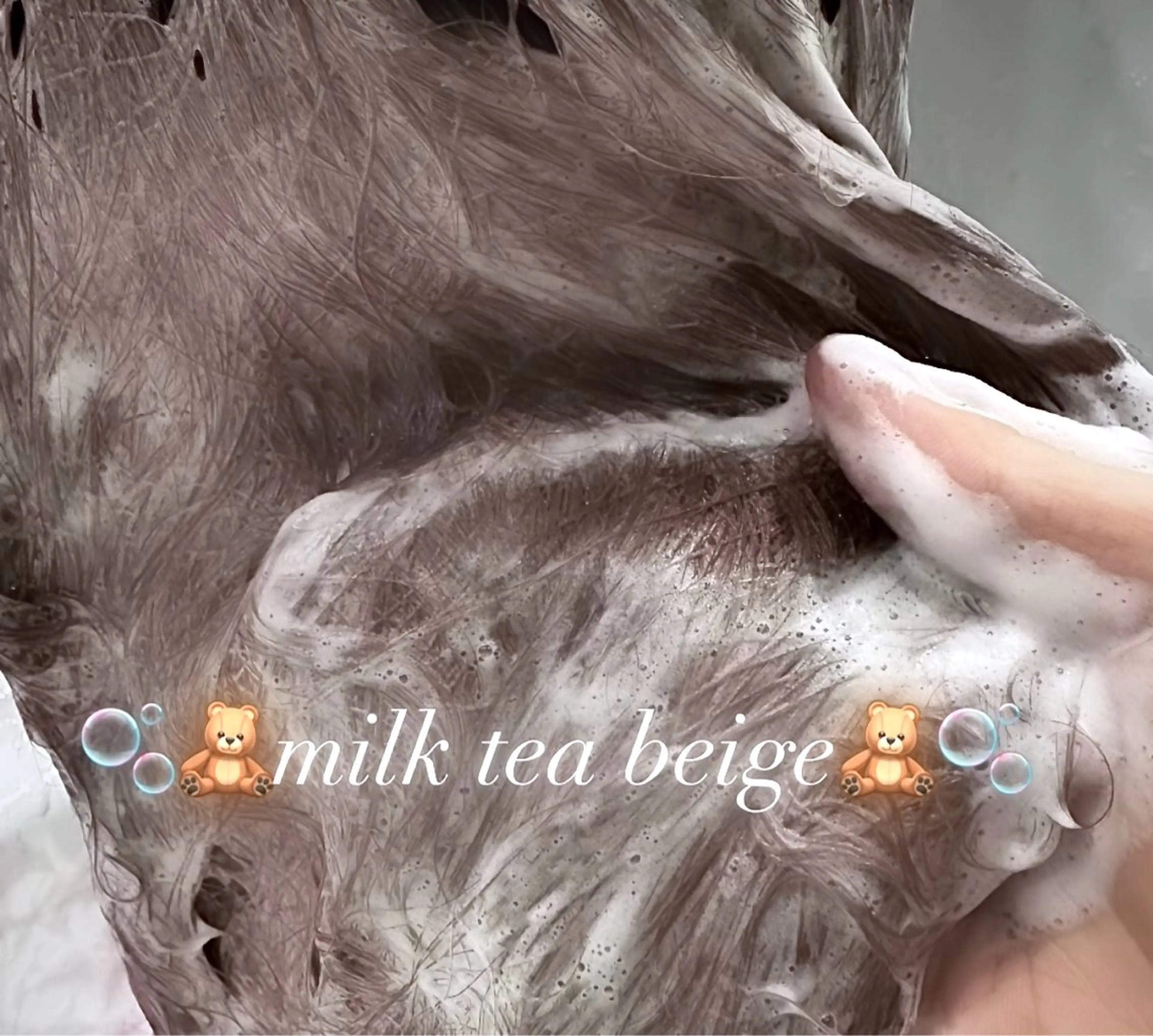 セミロング カラー ベージュカラー ブリーチ ミルクティーベージュ ヘアカラー ✂︎メンズカット/ 透明感カラー/竜希のヘアスタイル