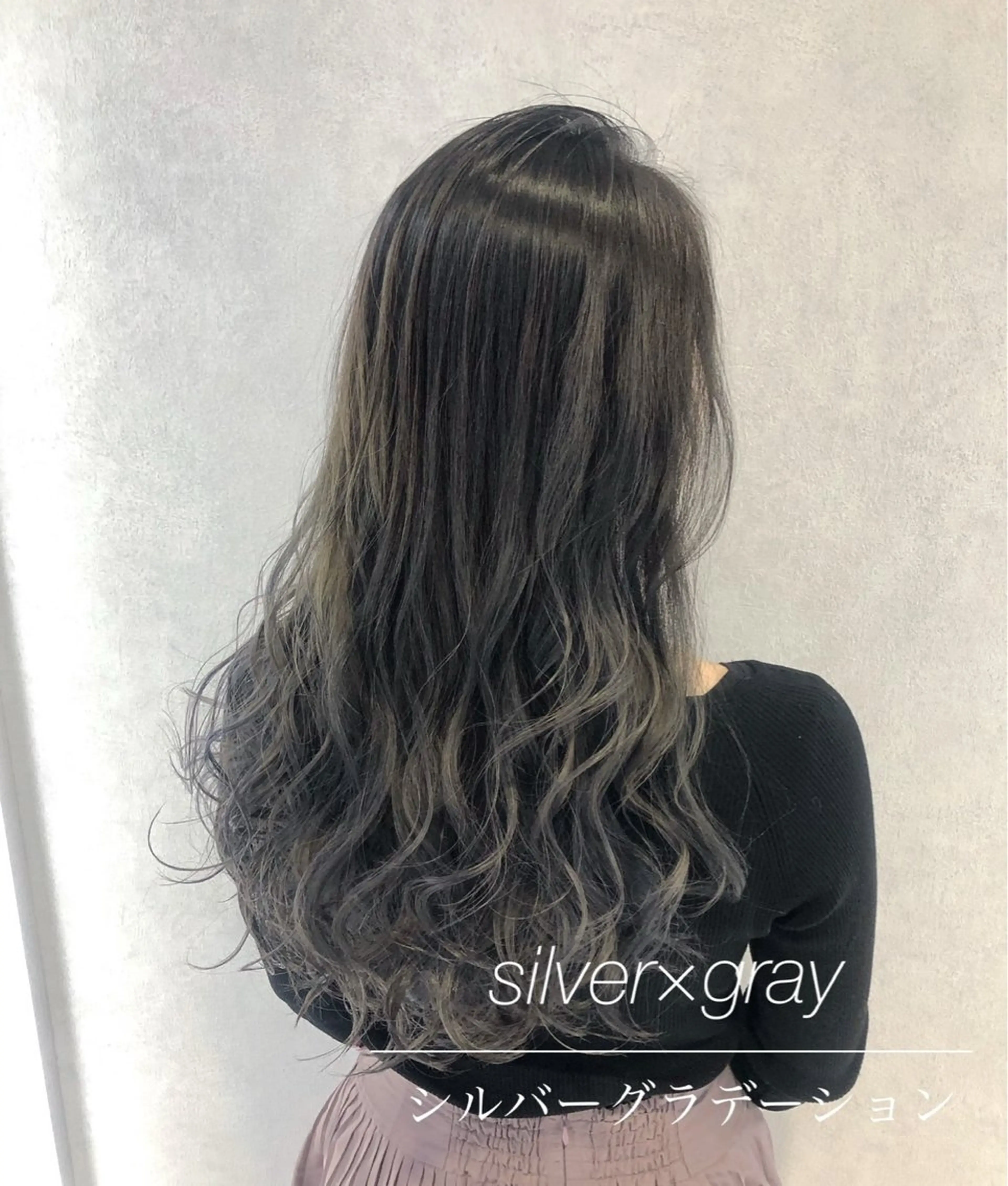 ロング カラー シールエクステ/渋谷 ／ギャル/LIALAのヘアスタイル