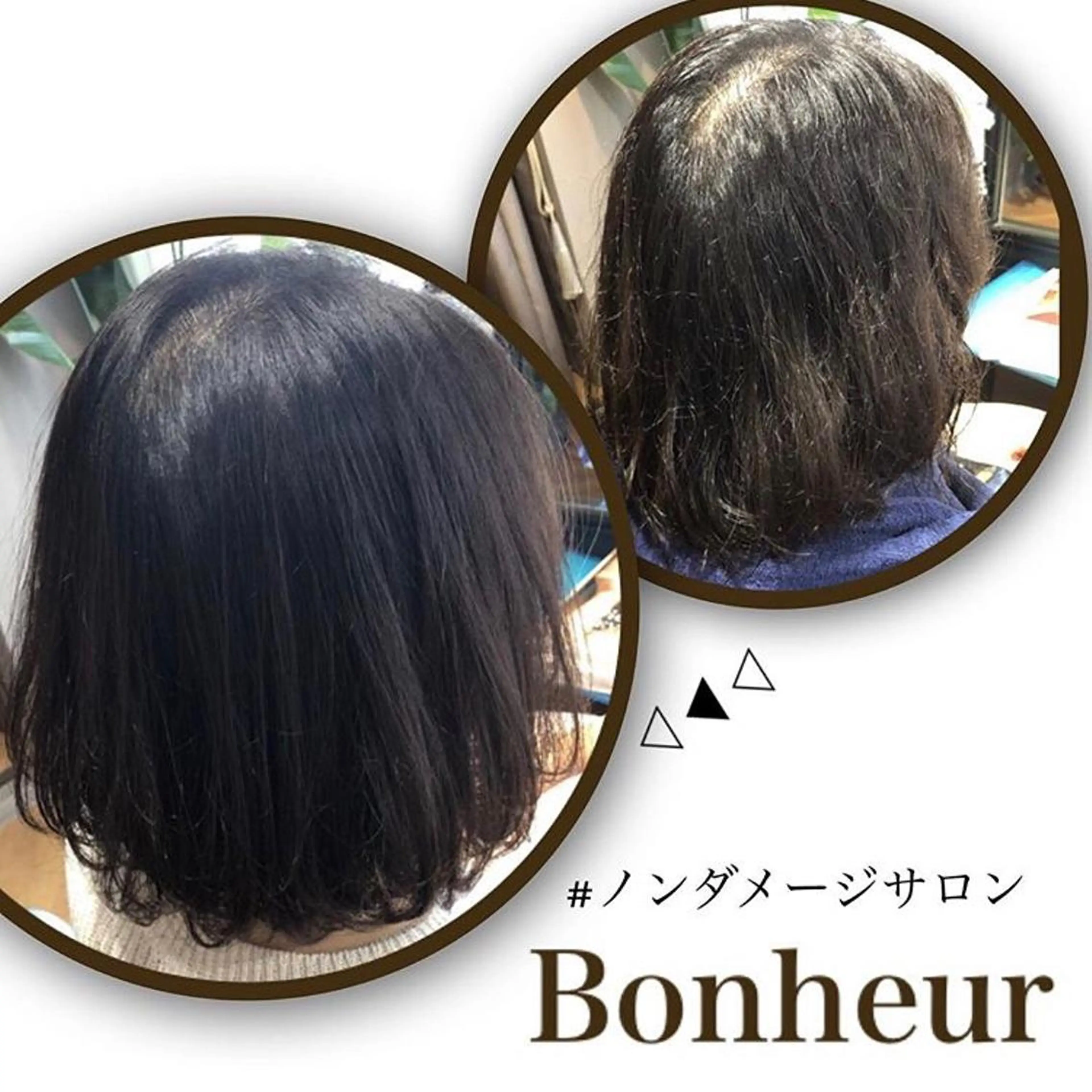 ミディアム パーマ 奥田 千尋のヘアスタイル