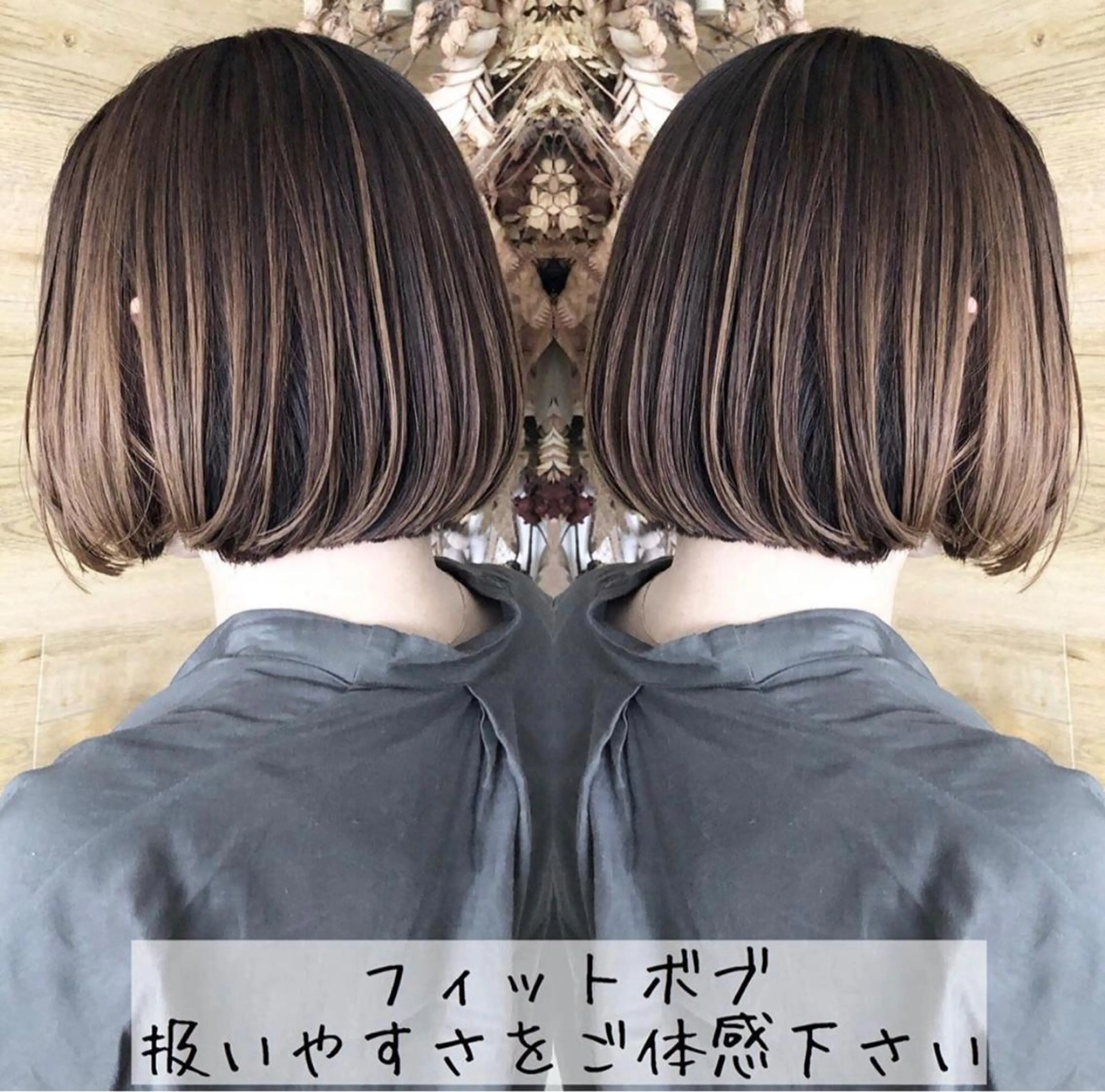 ショート カラー ボブ テトネ タカシのヘアスタイル