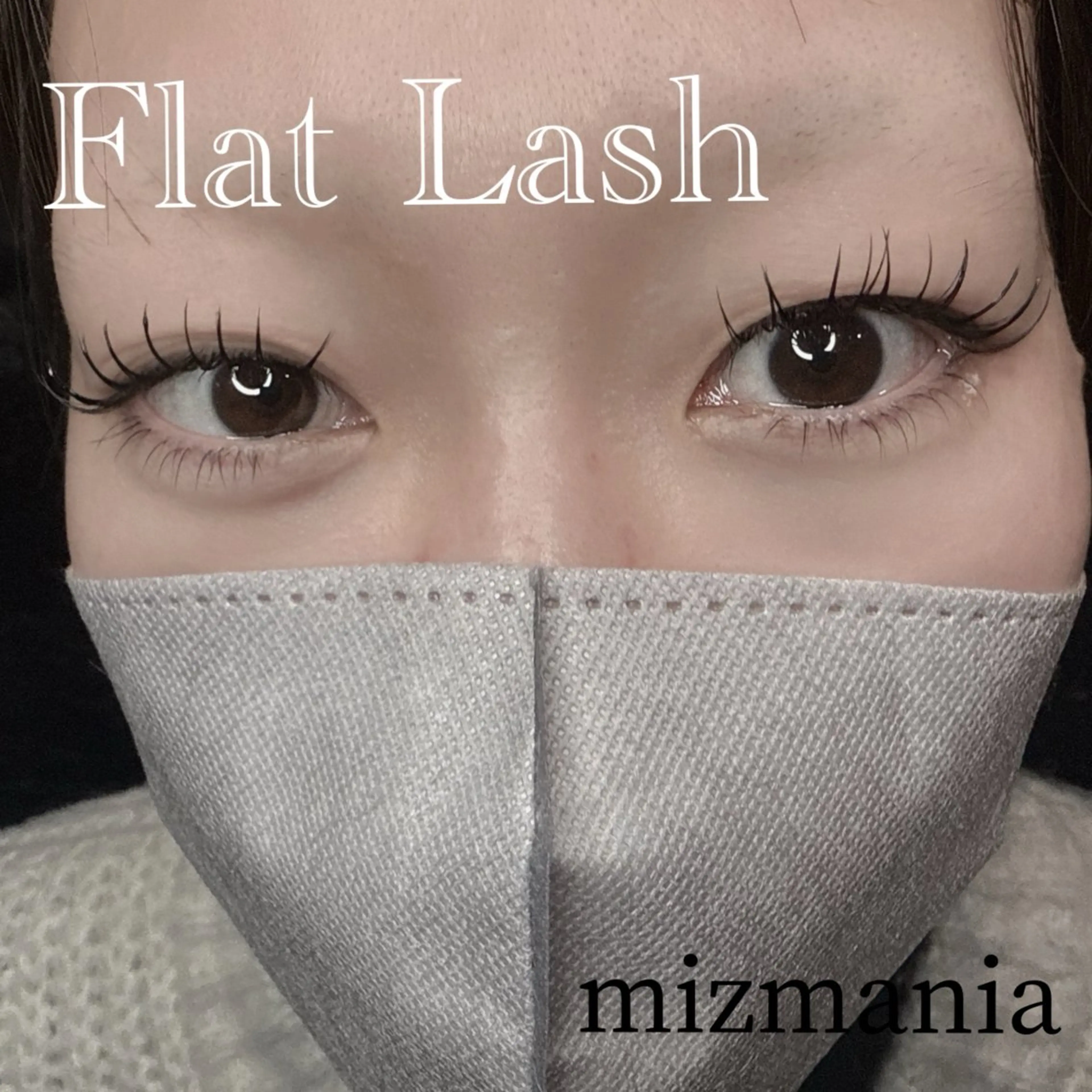 マツエク・マツパ Y MIKUのマツエク・マツパデザイン